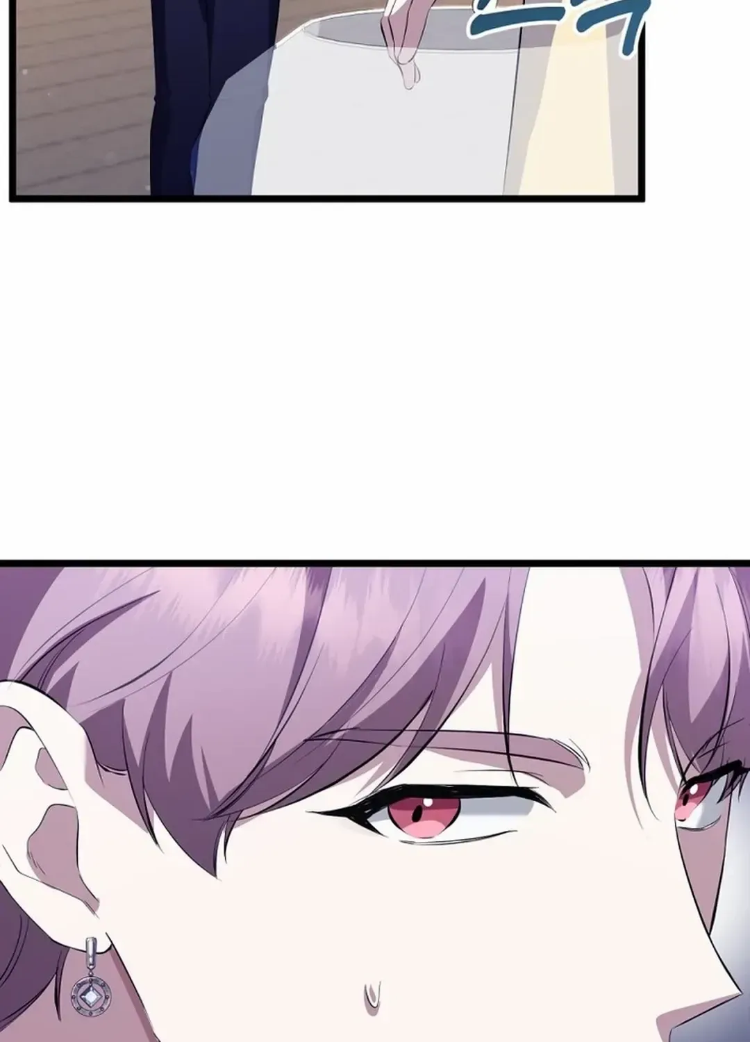 Chapter 33 — page 25