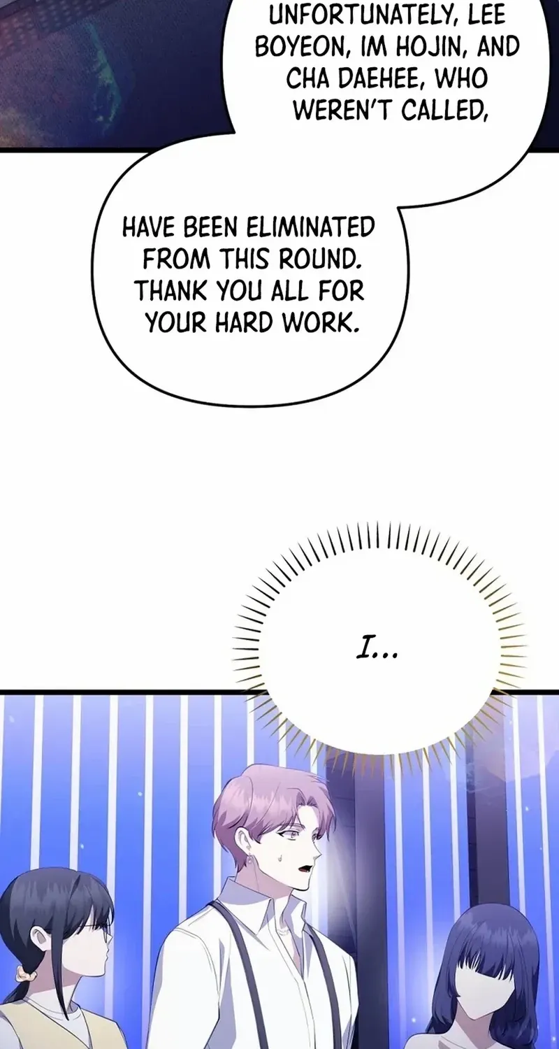 Chapter 34 — page 4