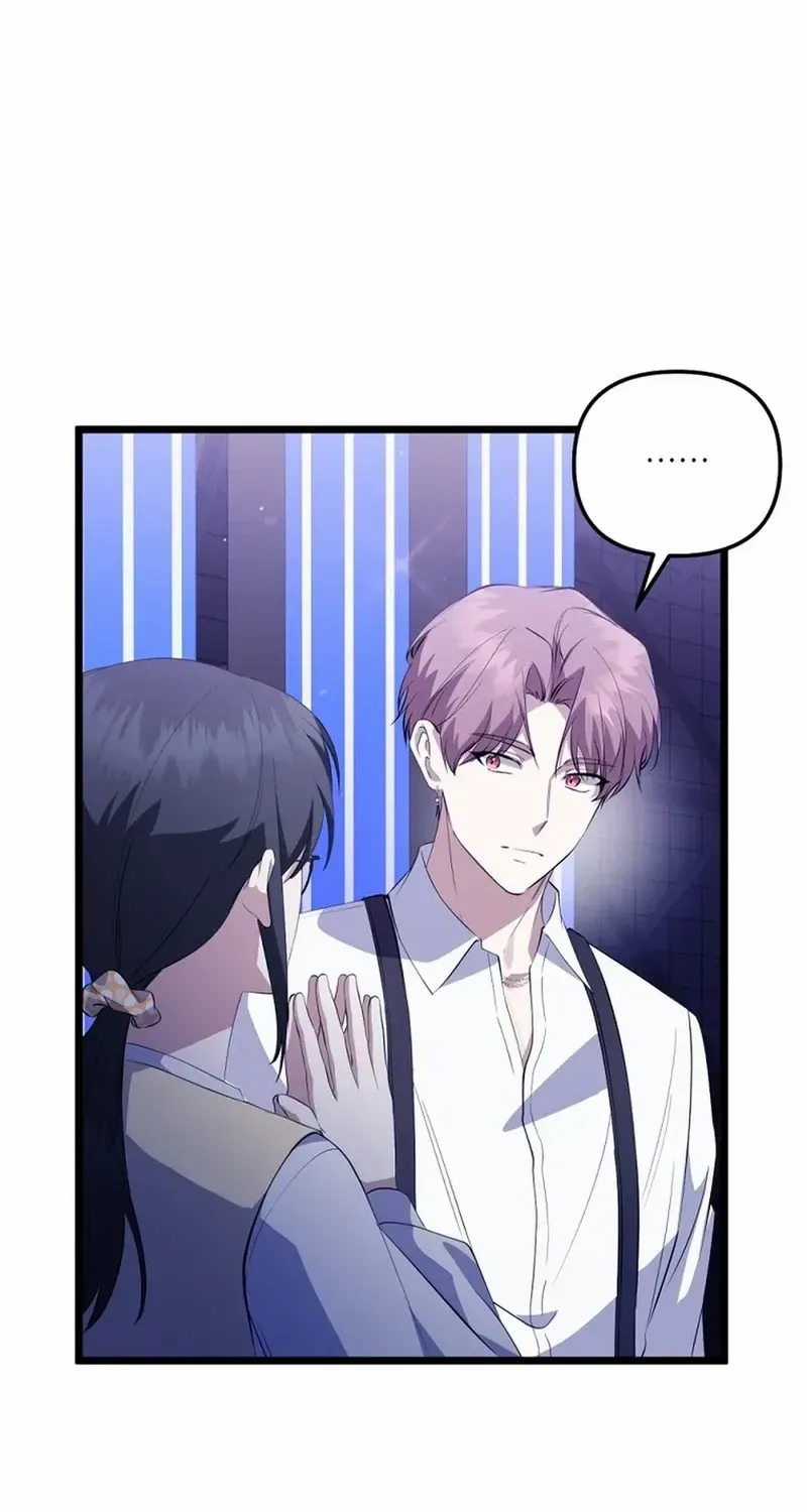 Chapter 34 — page 8