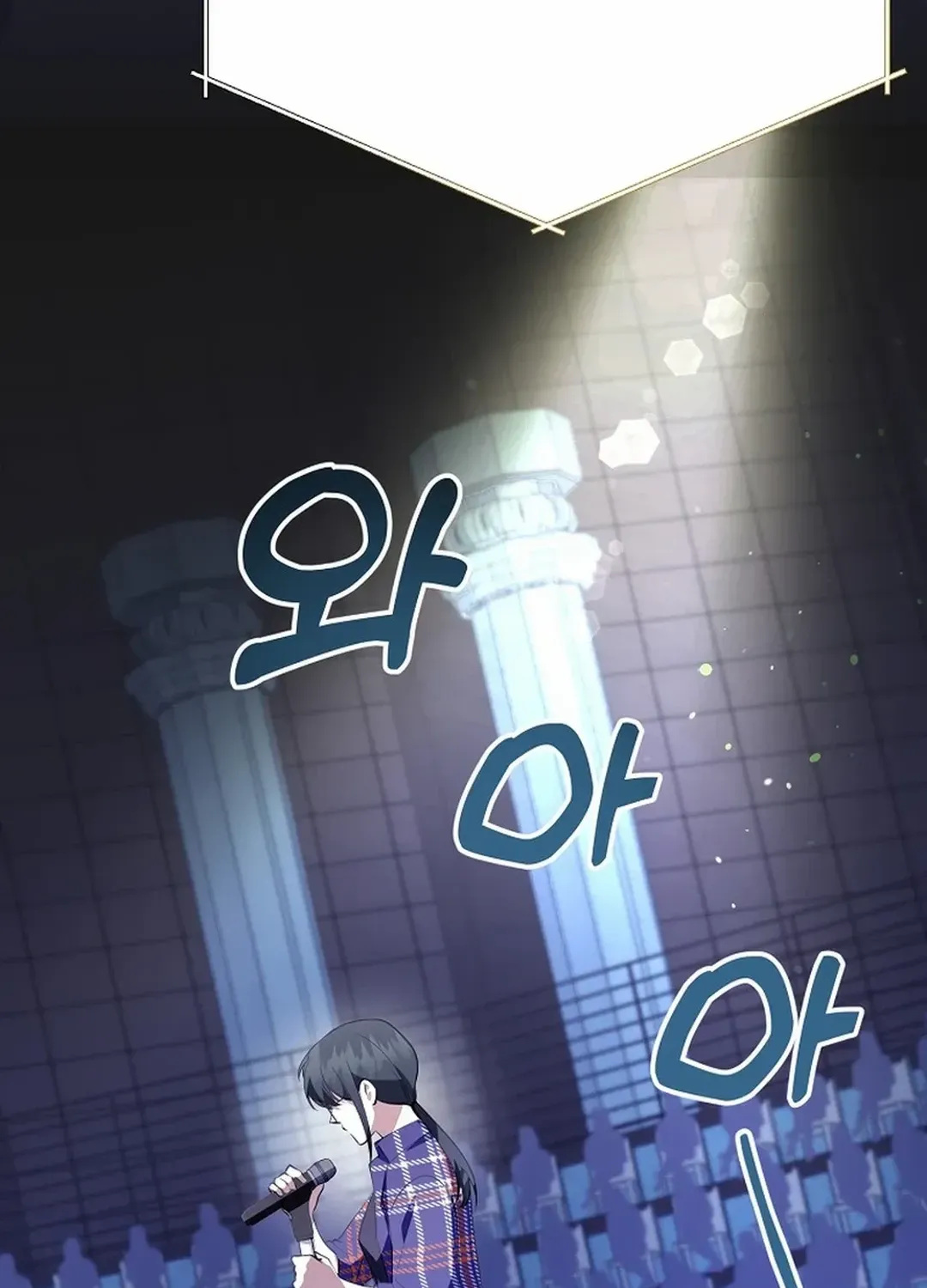 Chapter 35 — page 64