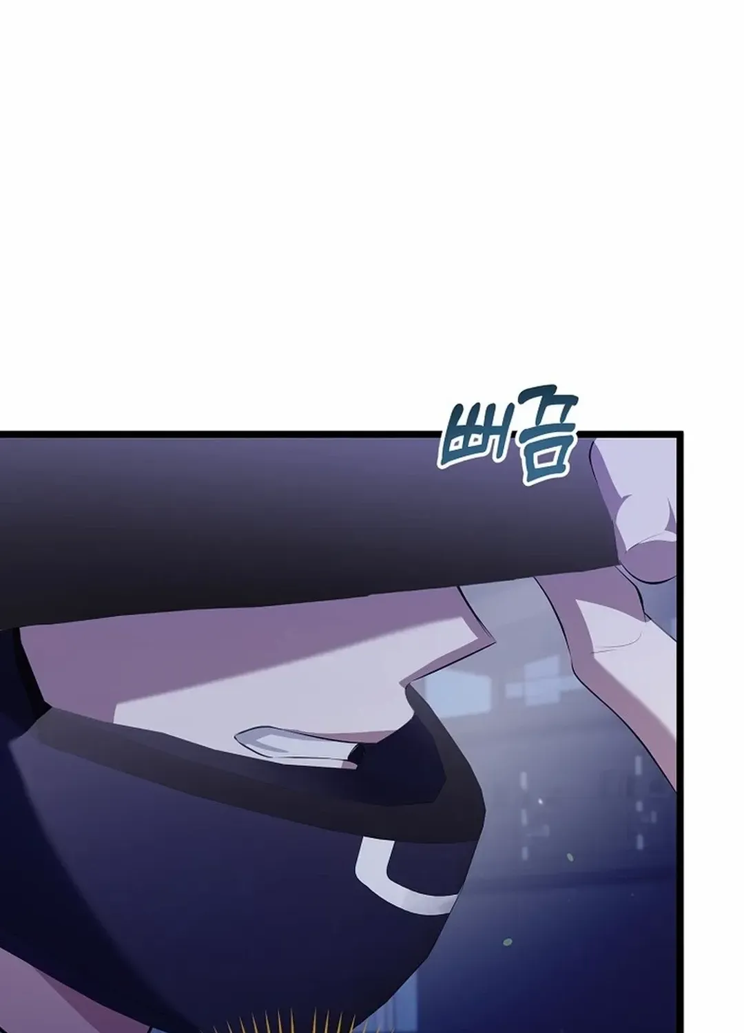 Chapter 35 — page 74