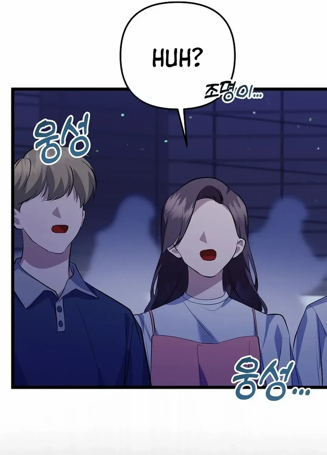 Chapter 35 — page 83