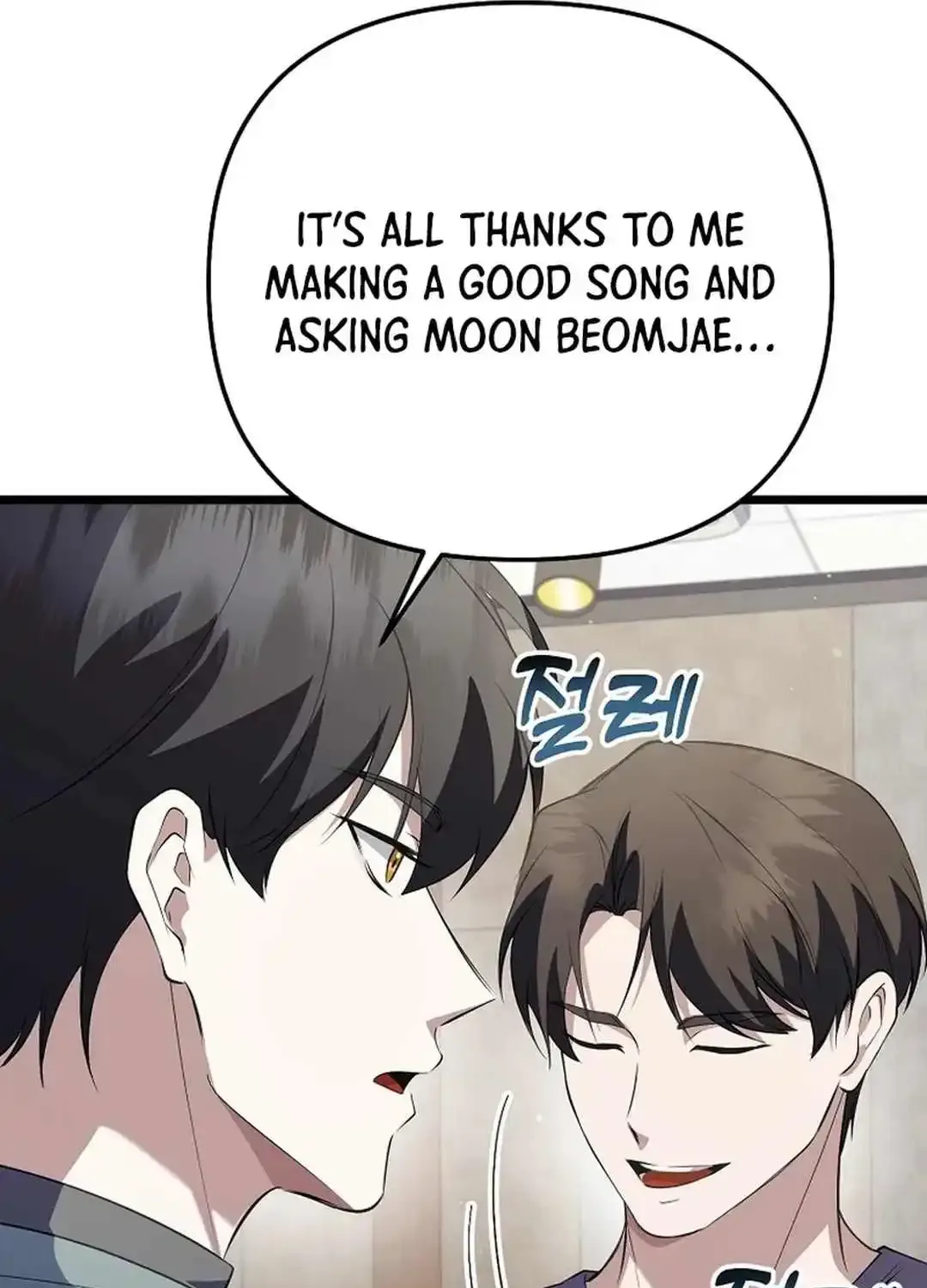 Chapter 36 — page 28