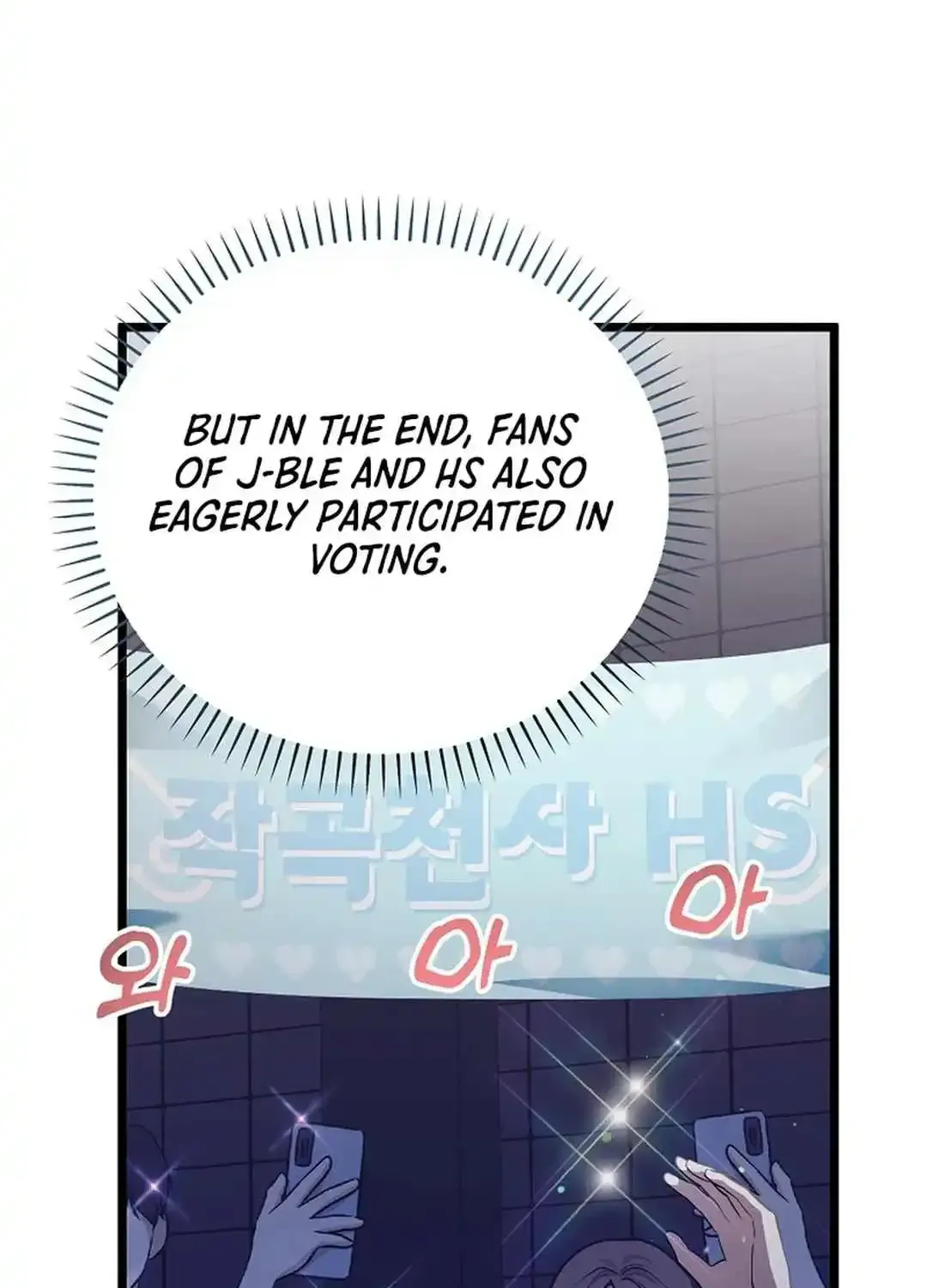 Chapter 36 — page 32