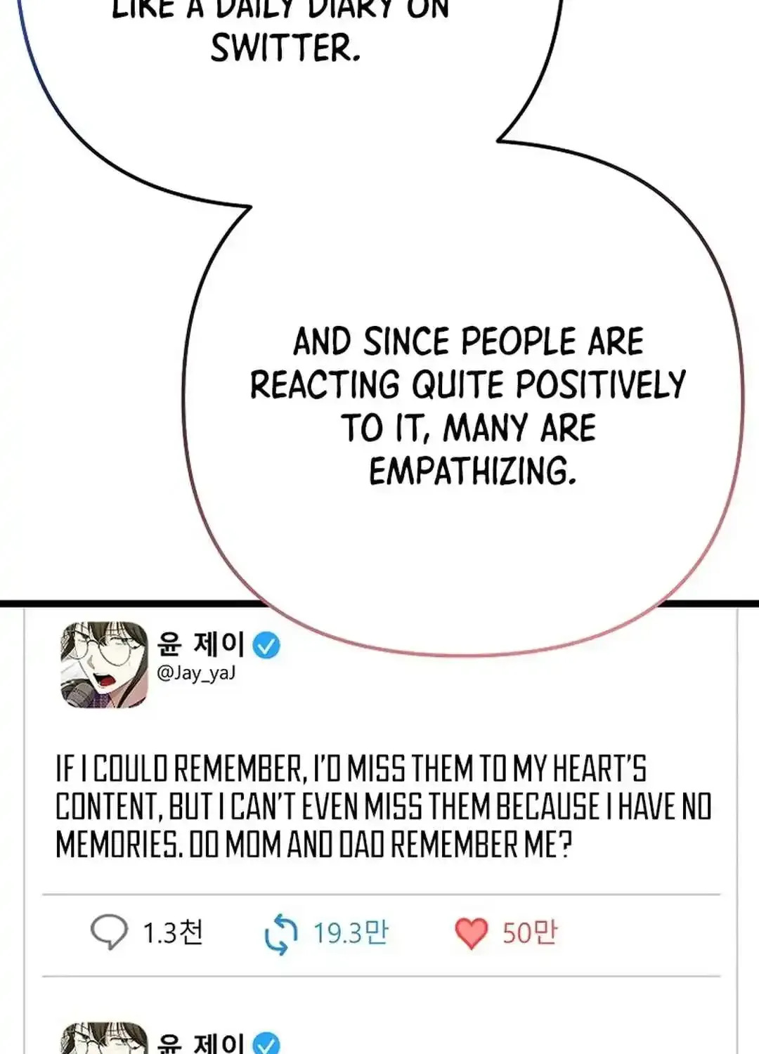 Chapter 40 — page 51