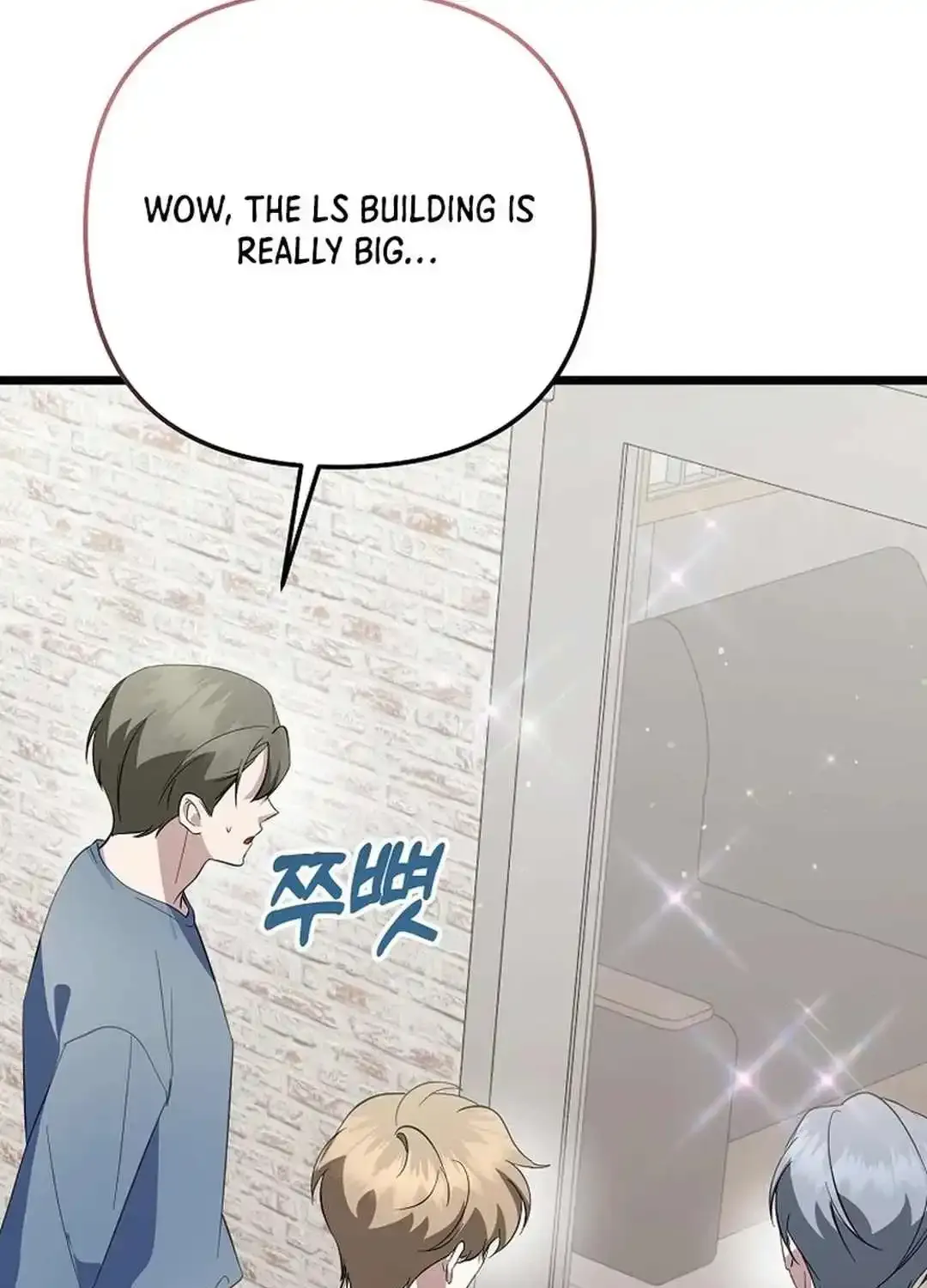 Chapter 40 — page 6