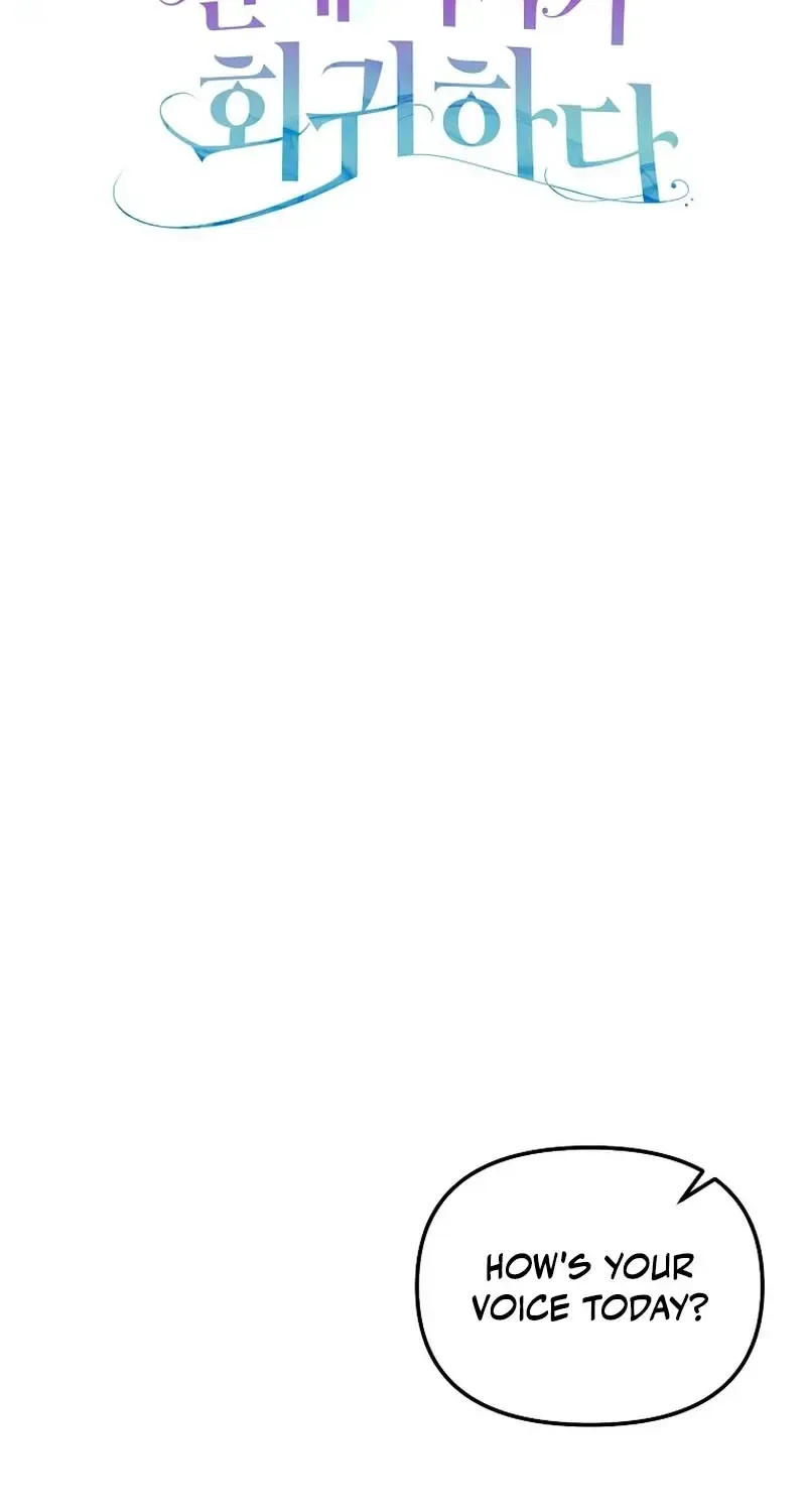 Chapter 5 — page 25