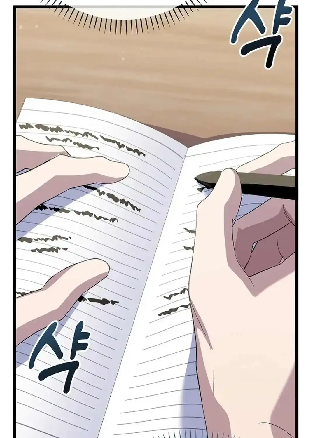 Chapter 41 — page 35