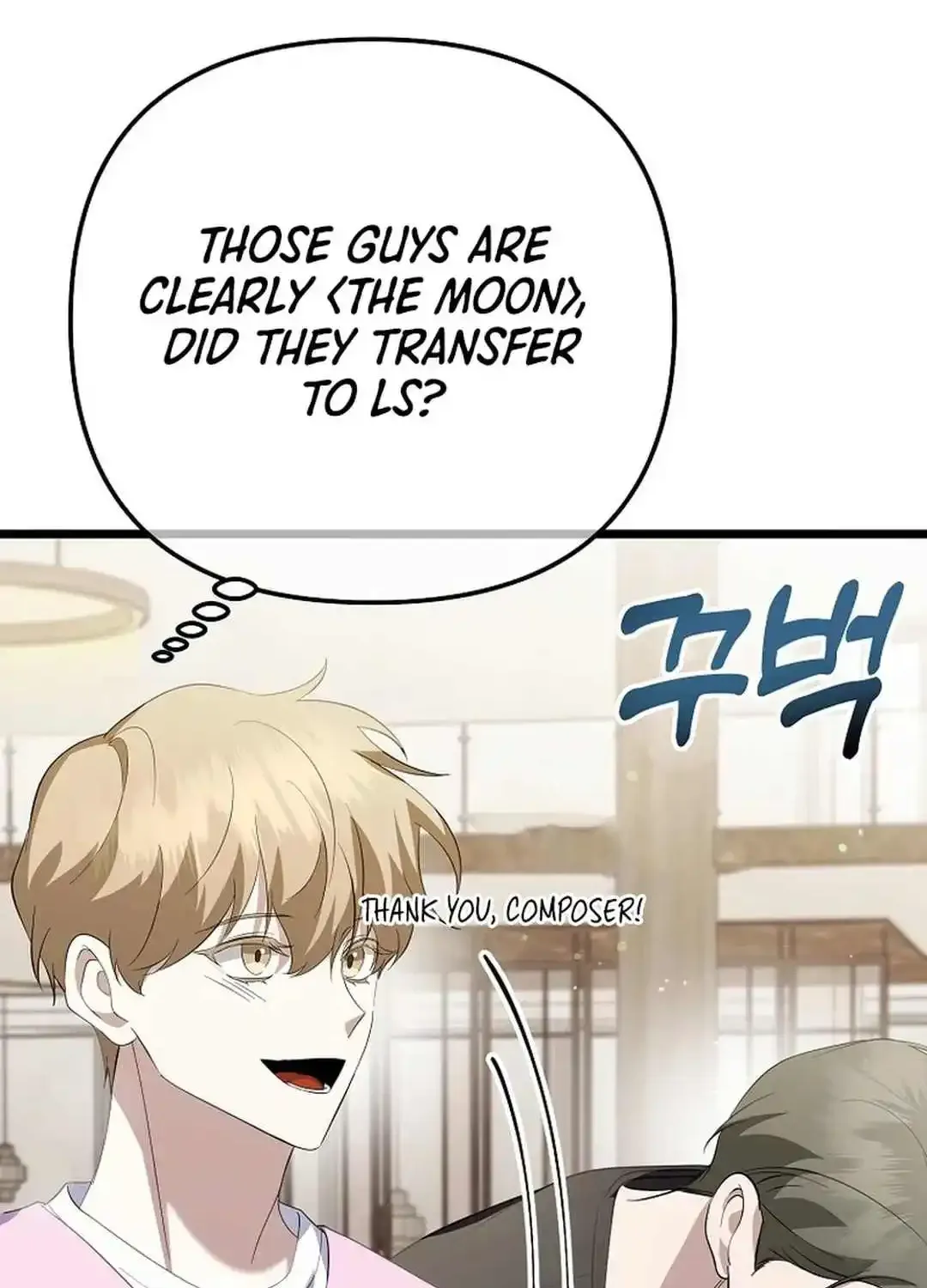 Chapter 41 — page 37