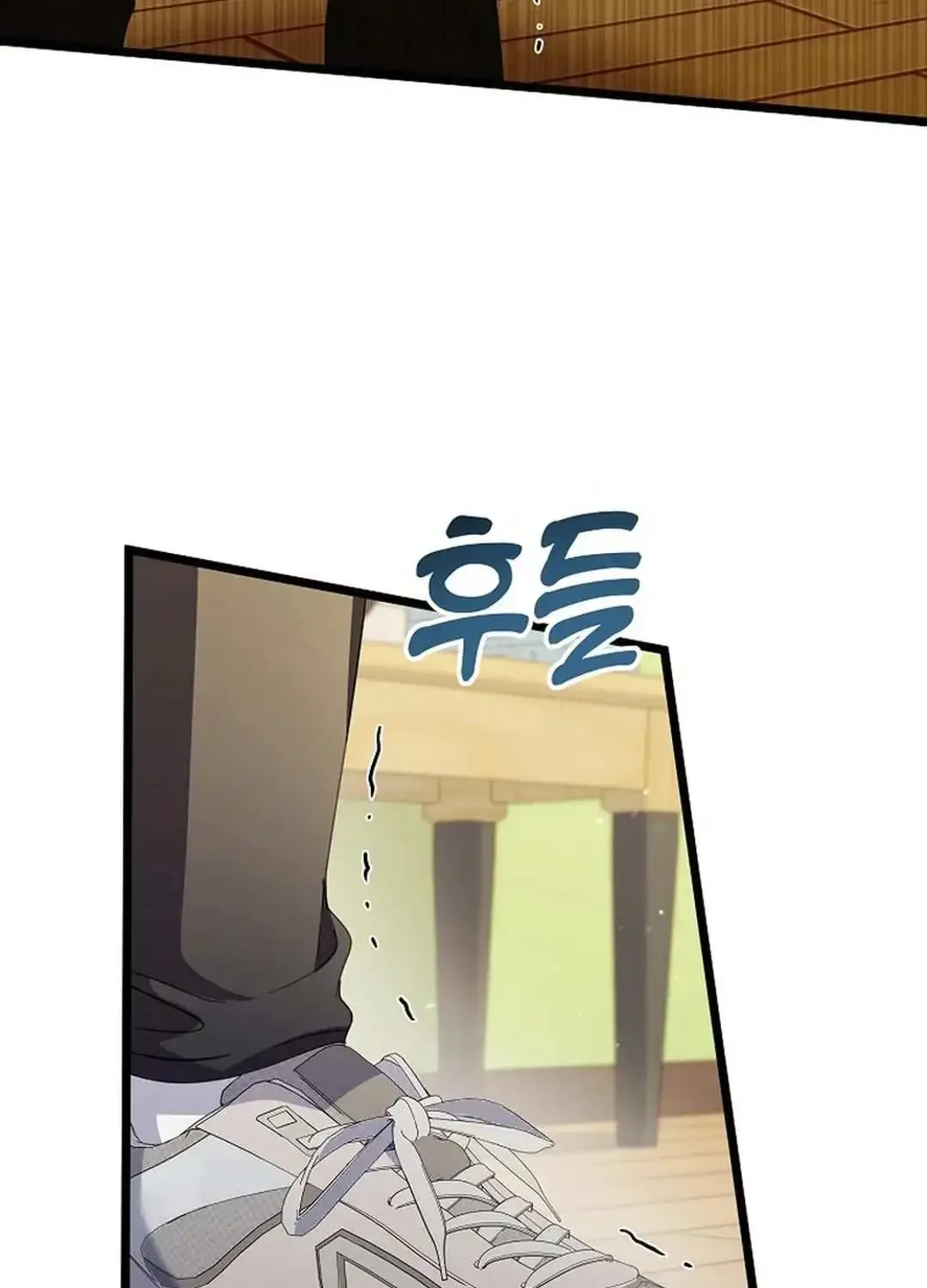 Chapter 41 — page 61