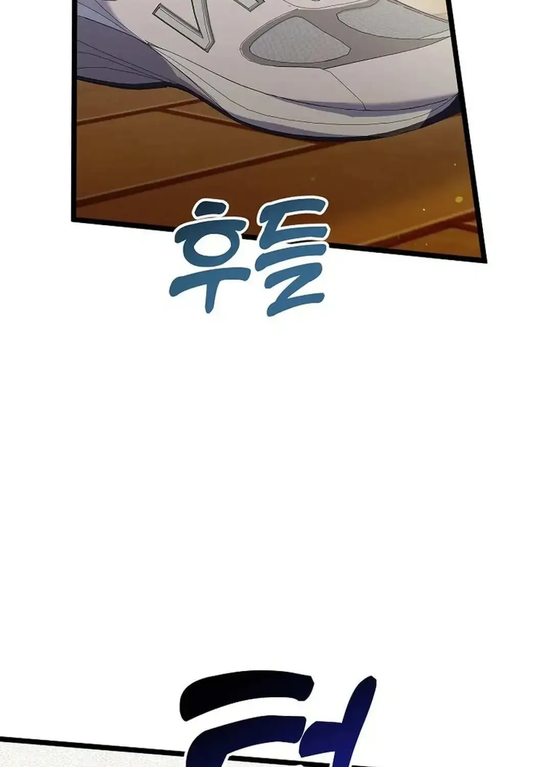 Chapter 41 — page 62