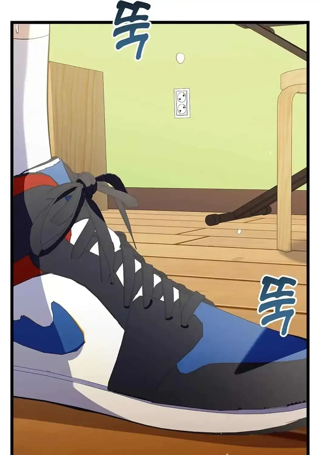 Chapter 41 — page 72