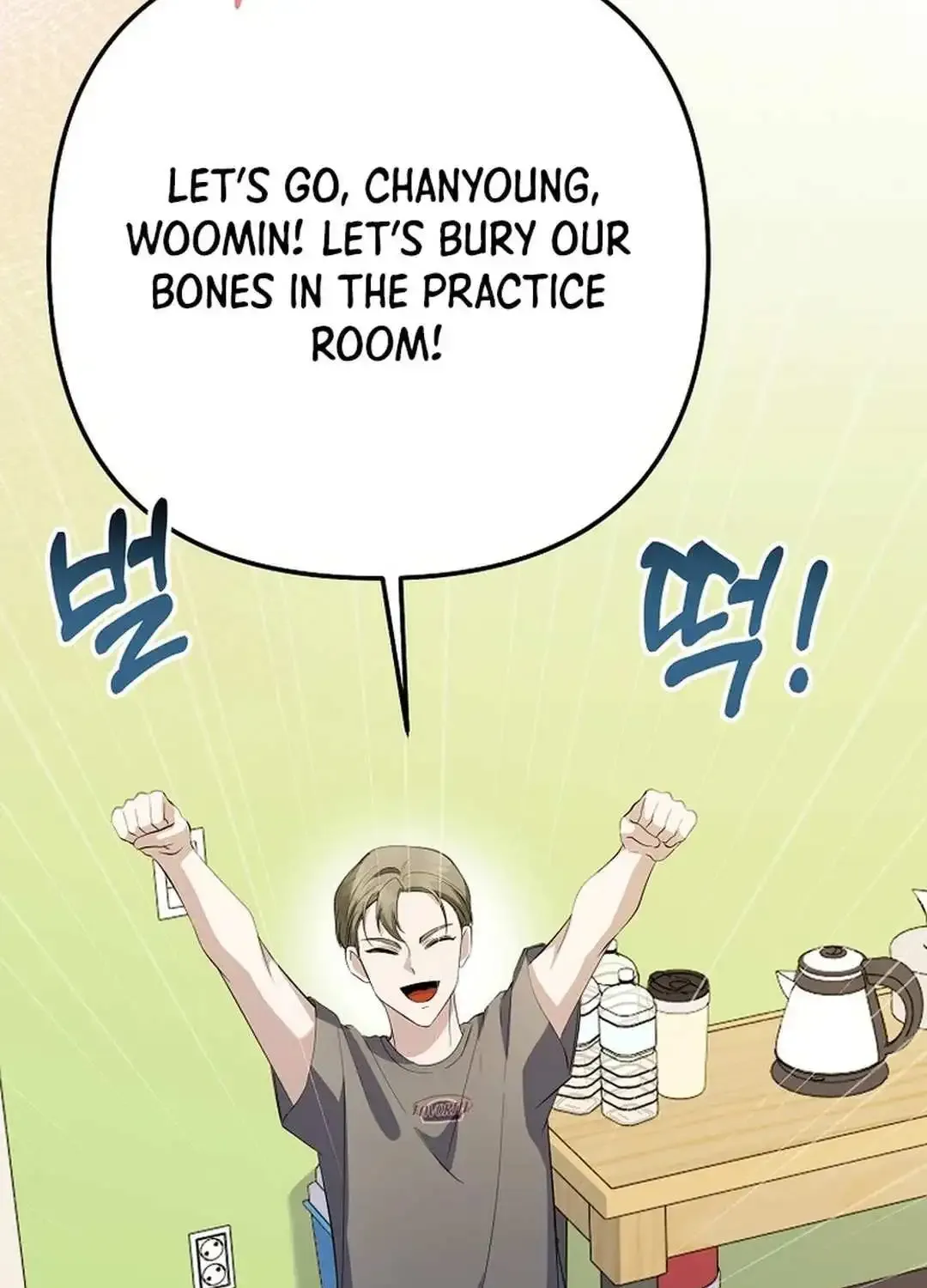 Chapter 41 — page 83