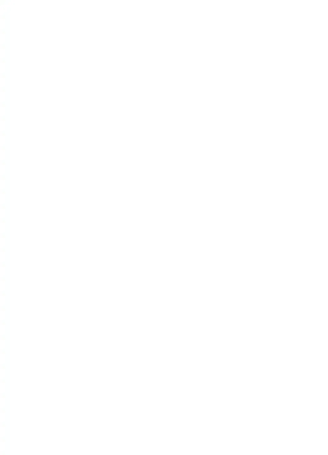 Chapter 42 — page 112