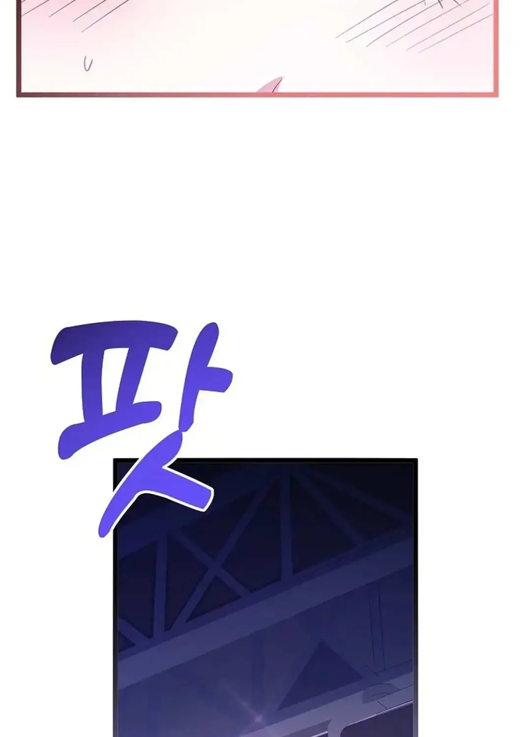 Chapter 42 — page 120