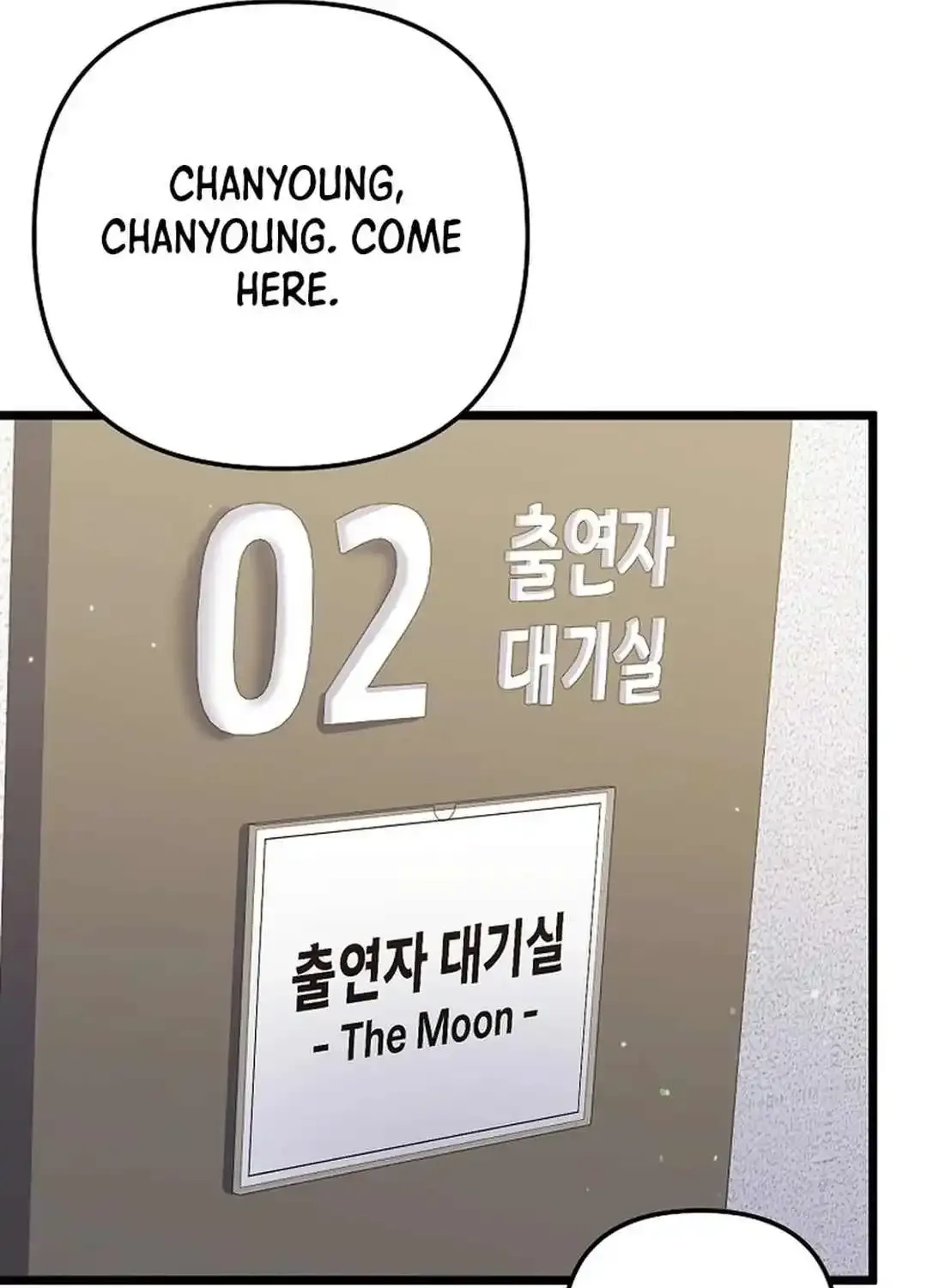 Chapter 42 — page 52