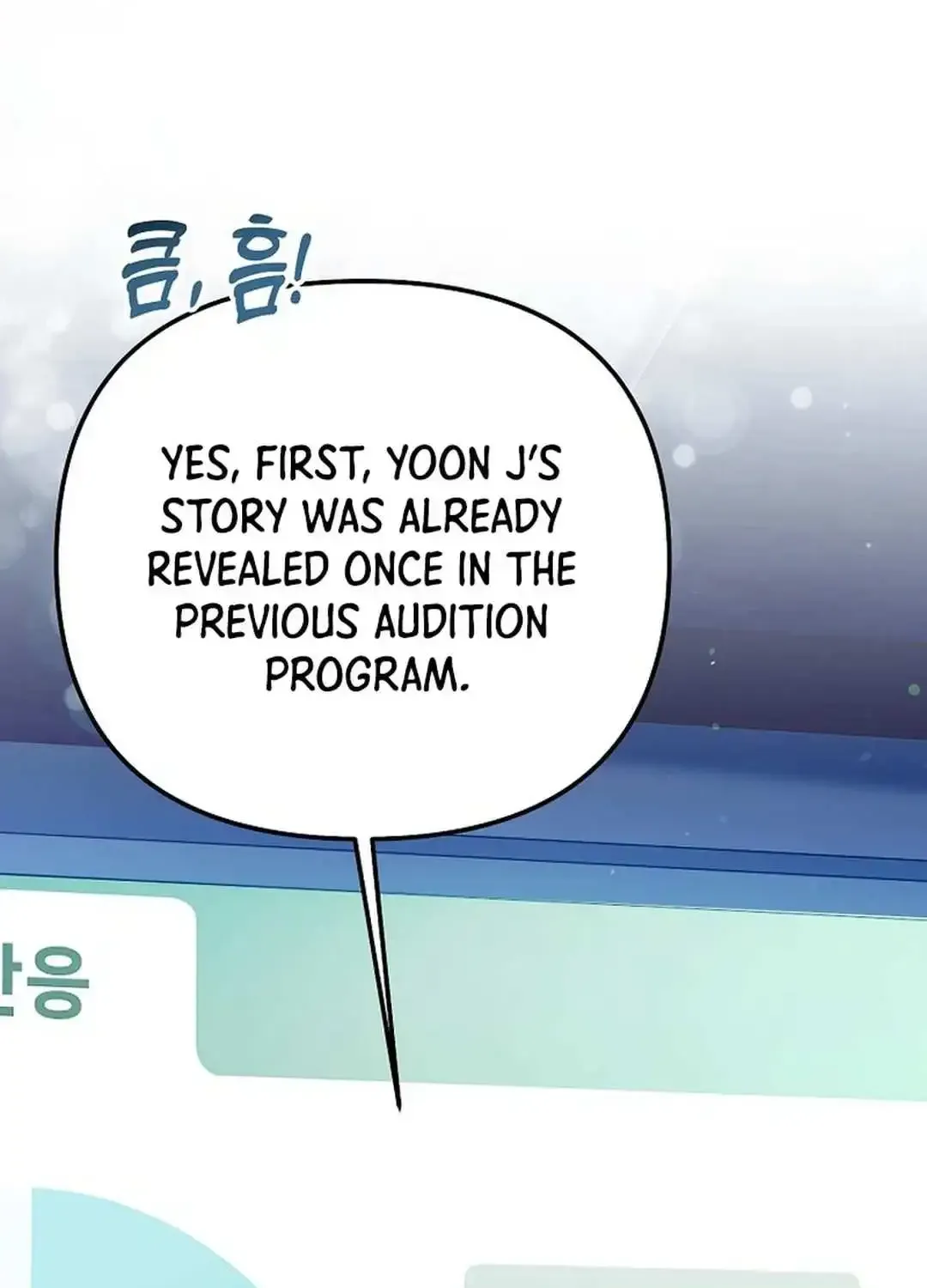 Chapter 42 — page 8