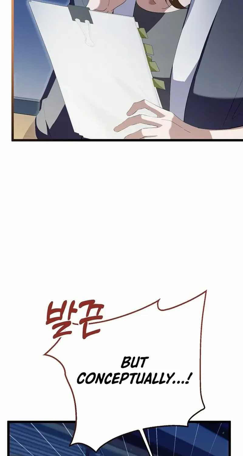 Chapter 43 — page 14