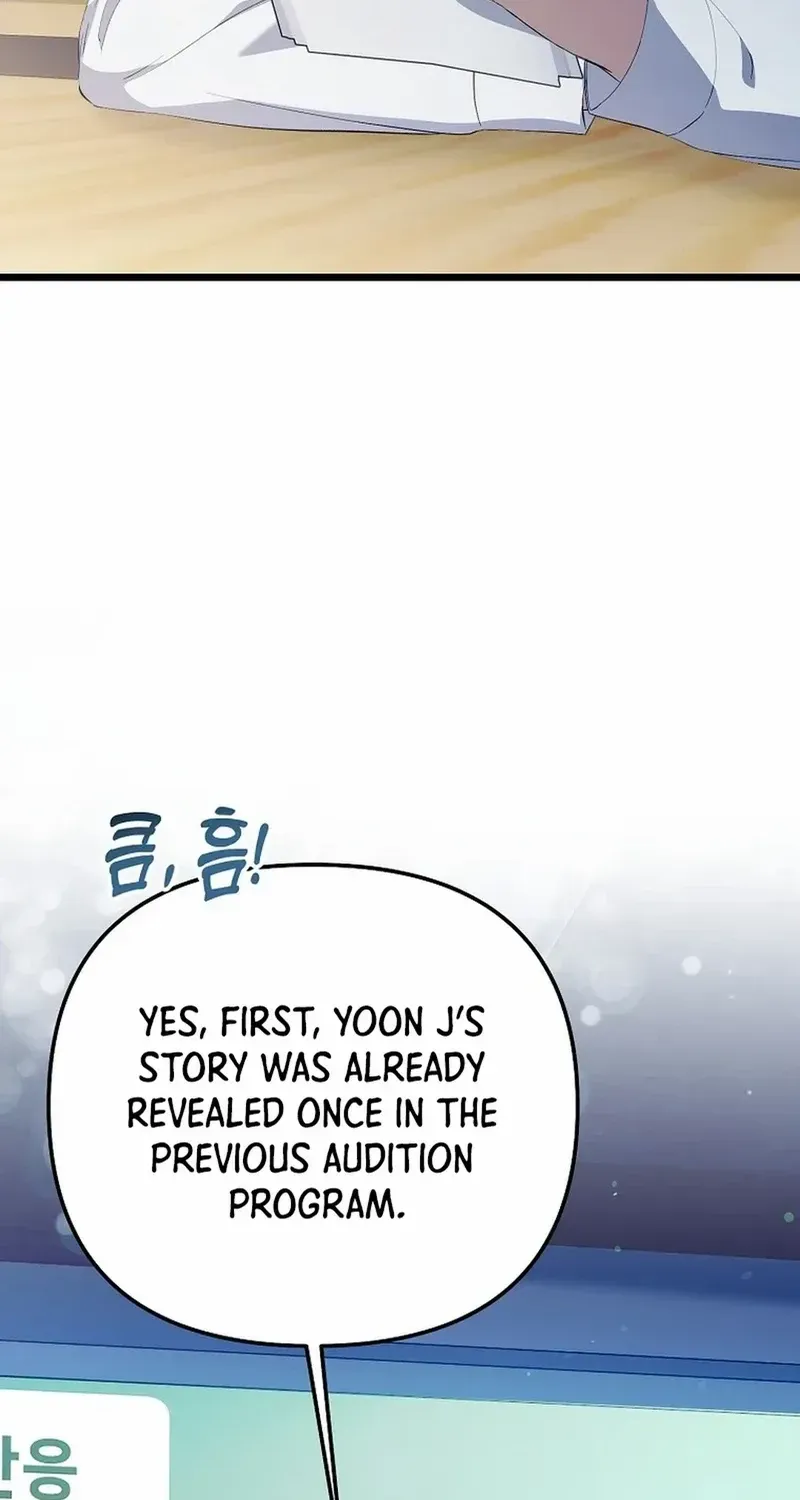 Chapter 43 — page 6