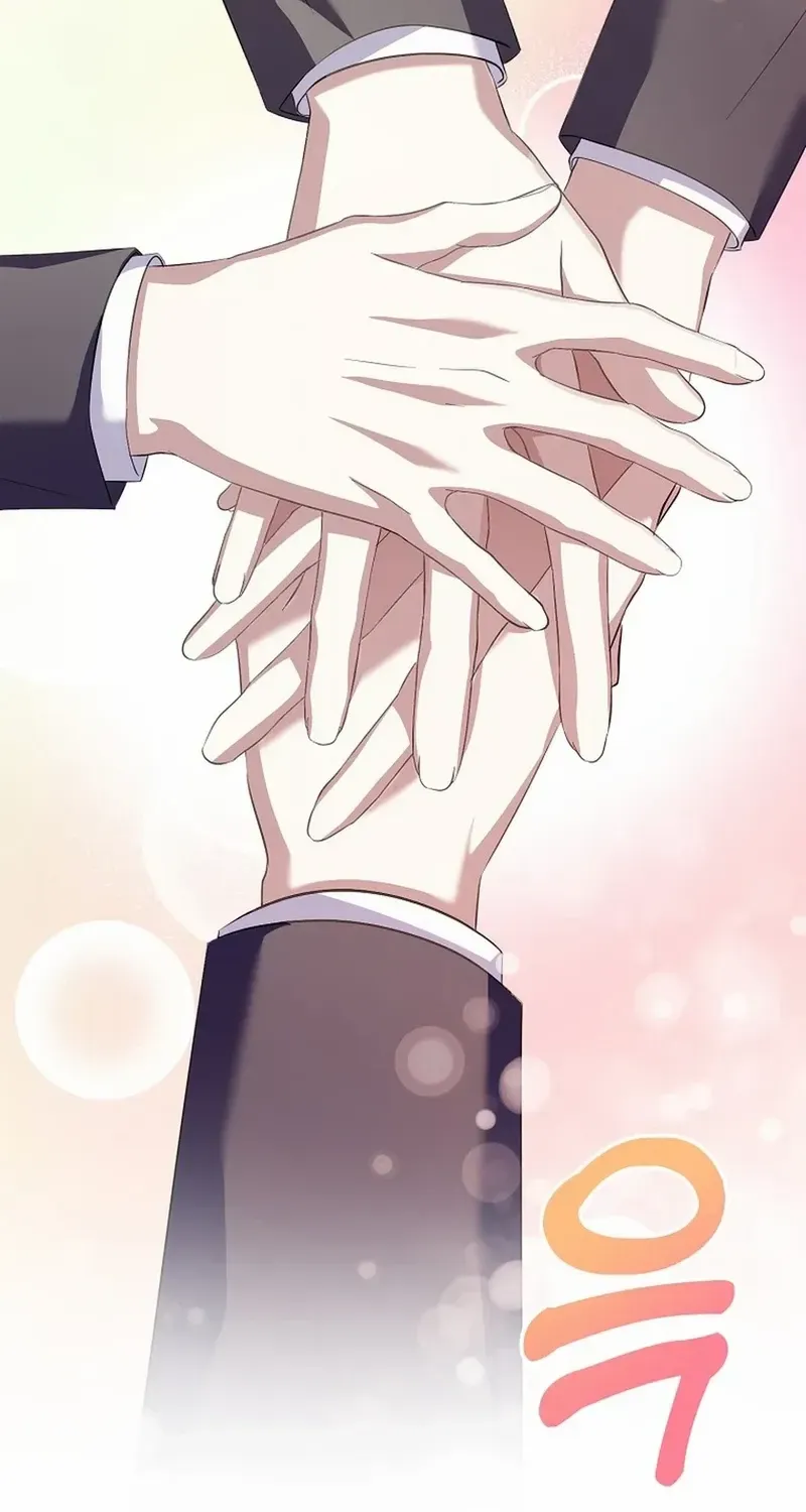 Chapter 43 — page 64