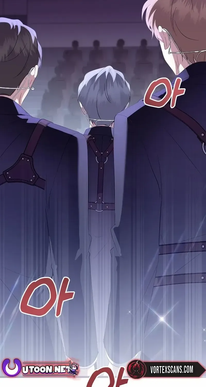 Chapter 43 — page 71