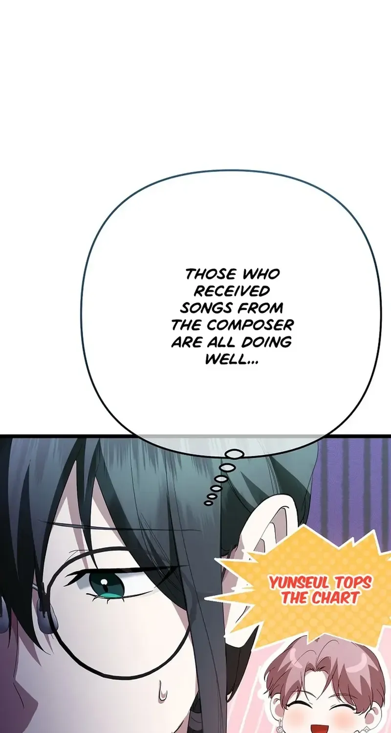 Chapter 44 — page 12