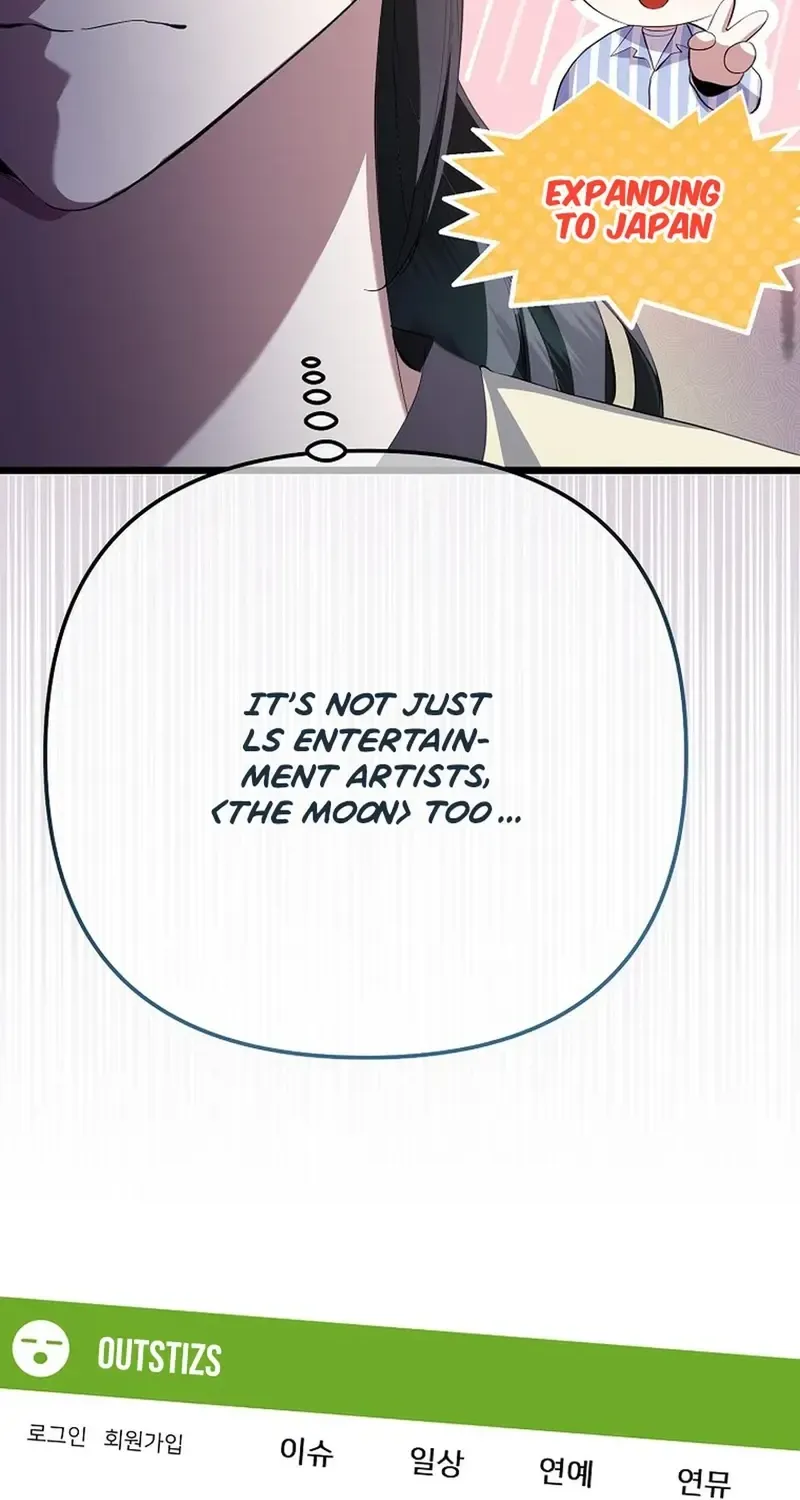 Chapter 44 — page 13