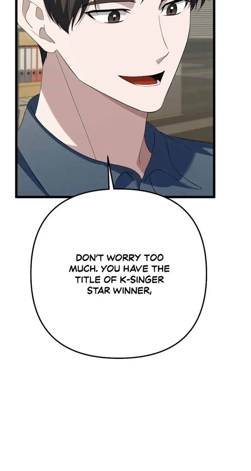 Chapter 44 — page 7