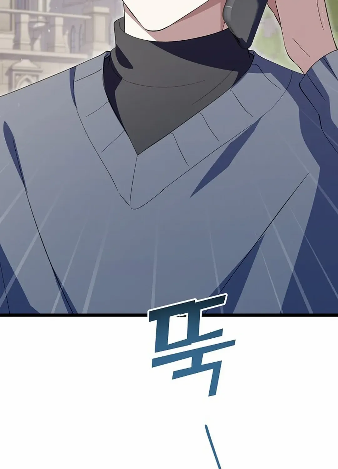 Chapter 45 — page 20