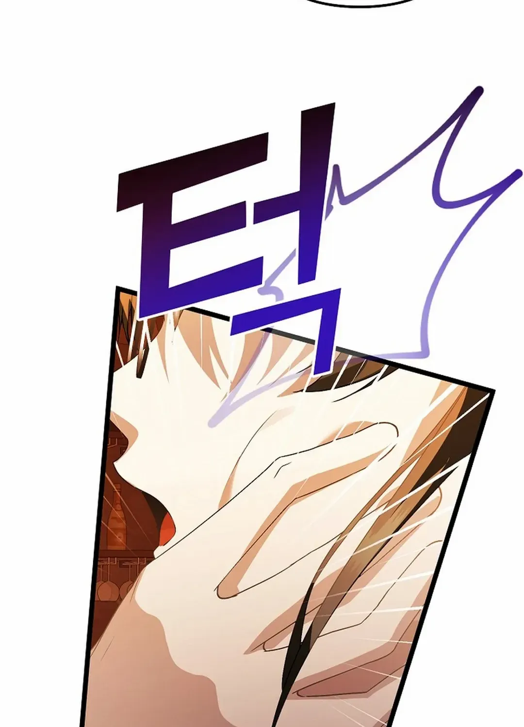 Chapter 46 — page 100
