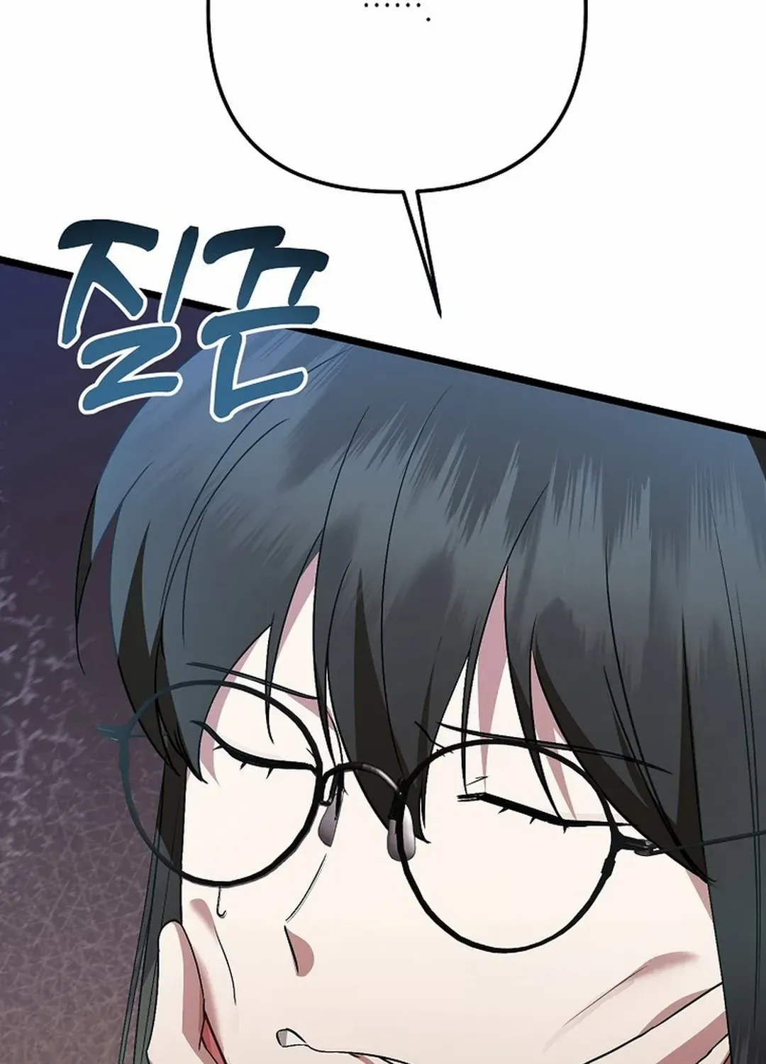 Chapter 46 — page 105