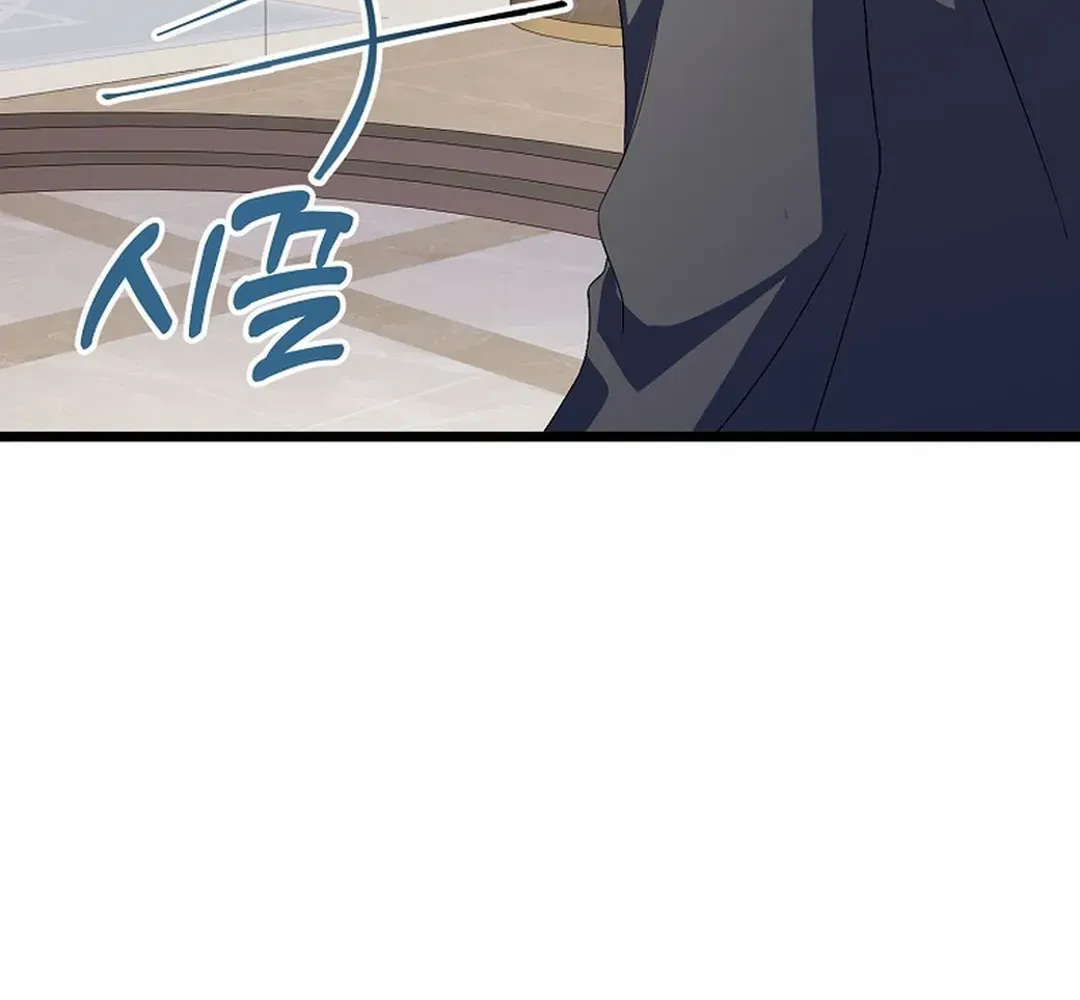 Chapter 46 — page 115