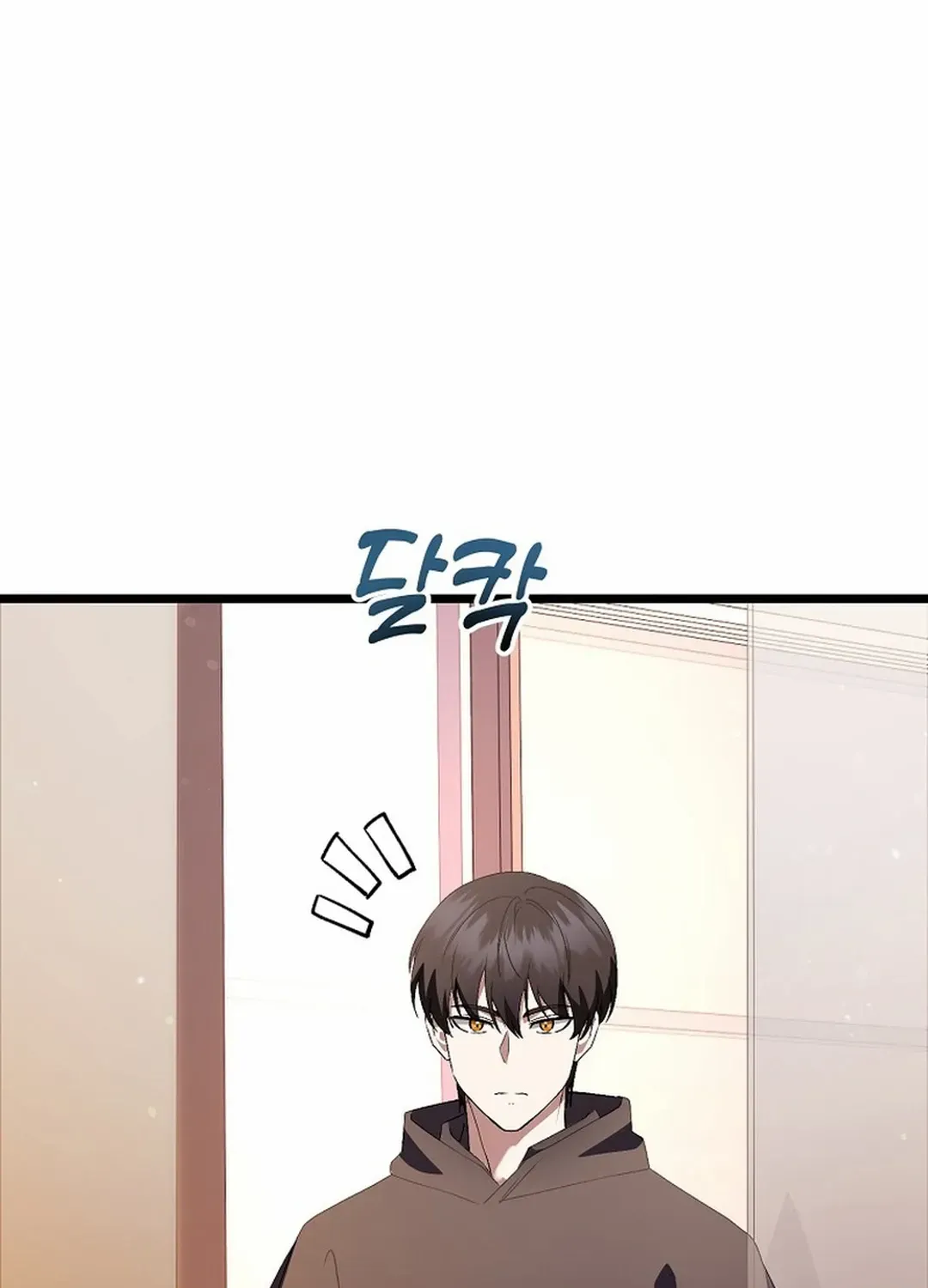 Chapter 46 — page 116