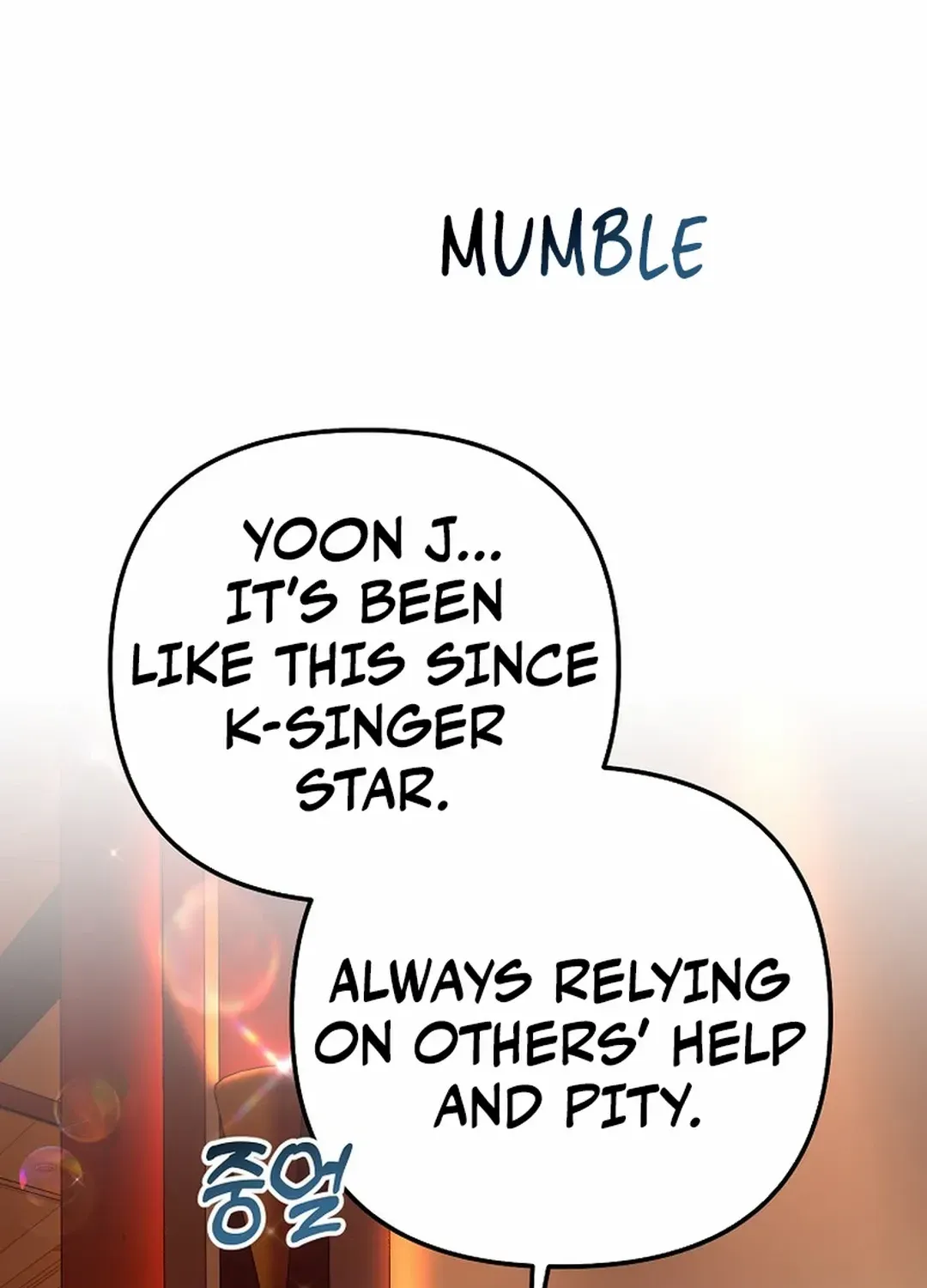 Chapter 46 — page 17