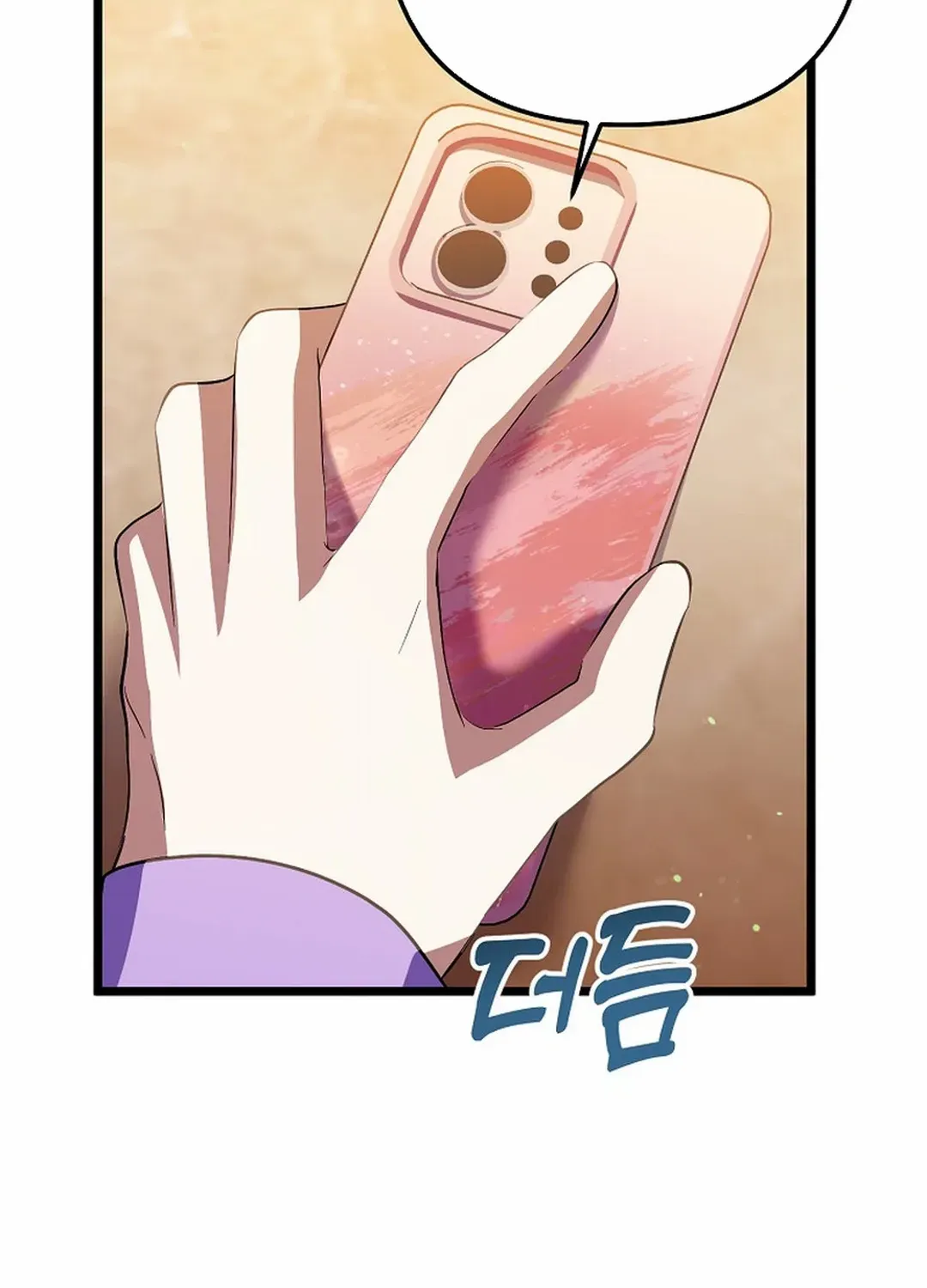 Chapter 46 — page 24