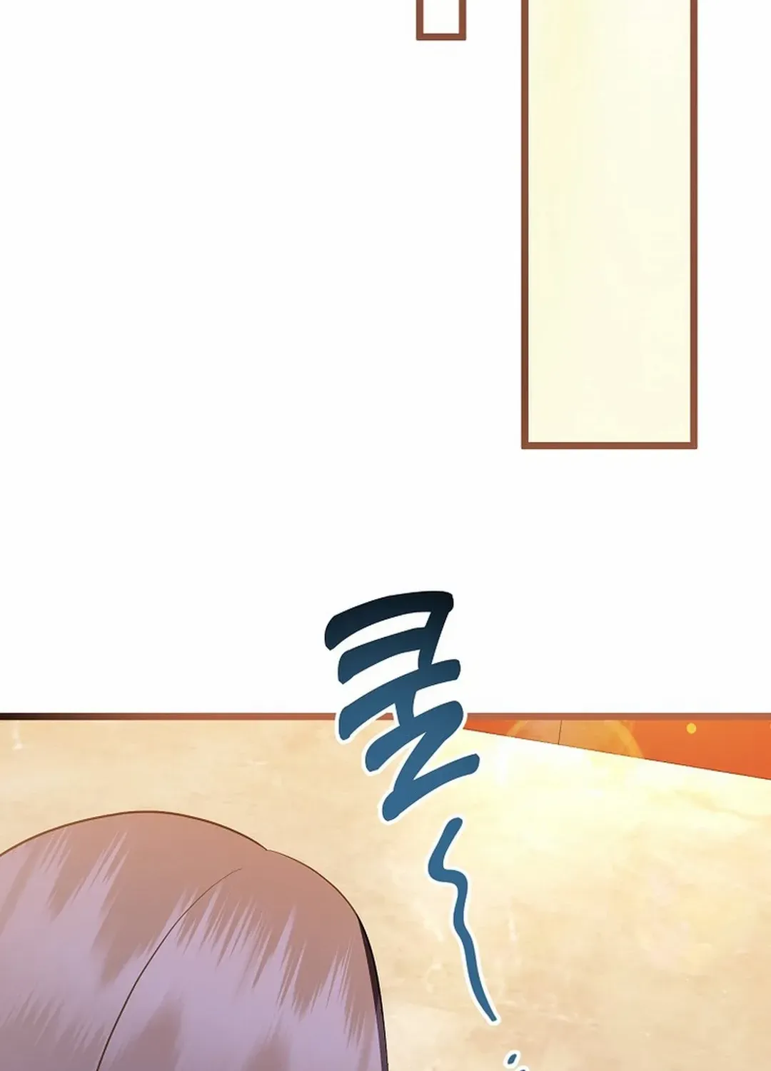 Chapter 46 — page 30