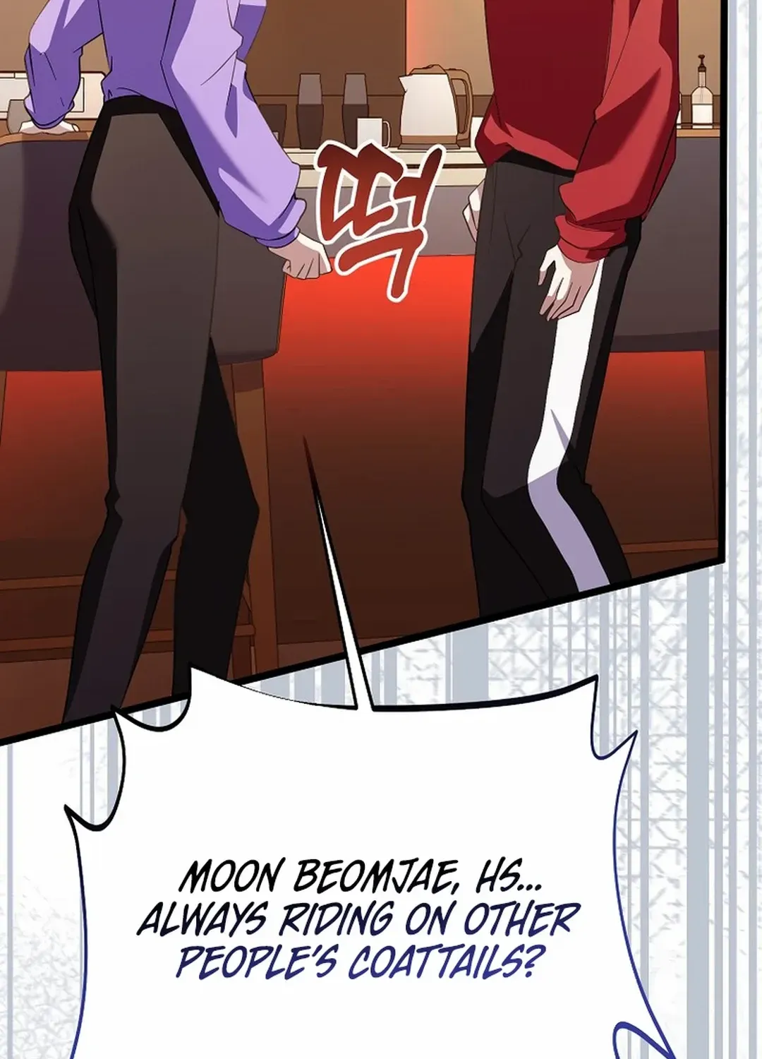 Chapter 46 — page 57