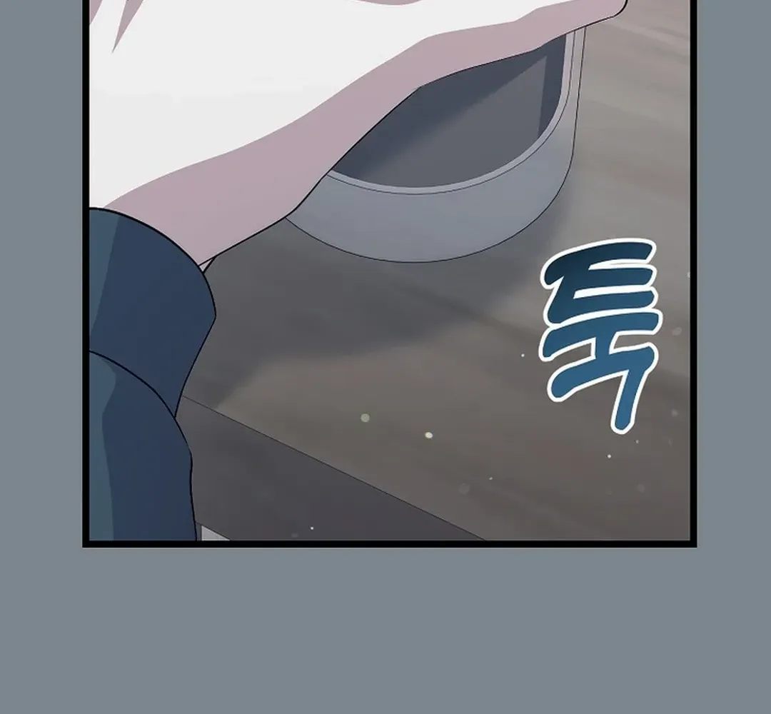 Chapter 46 — page 80