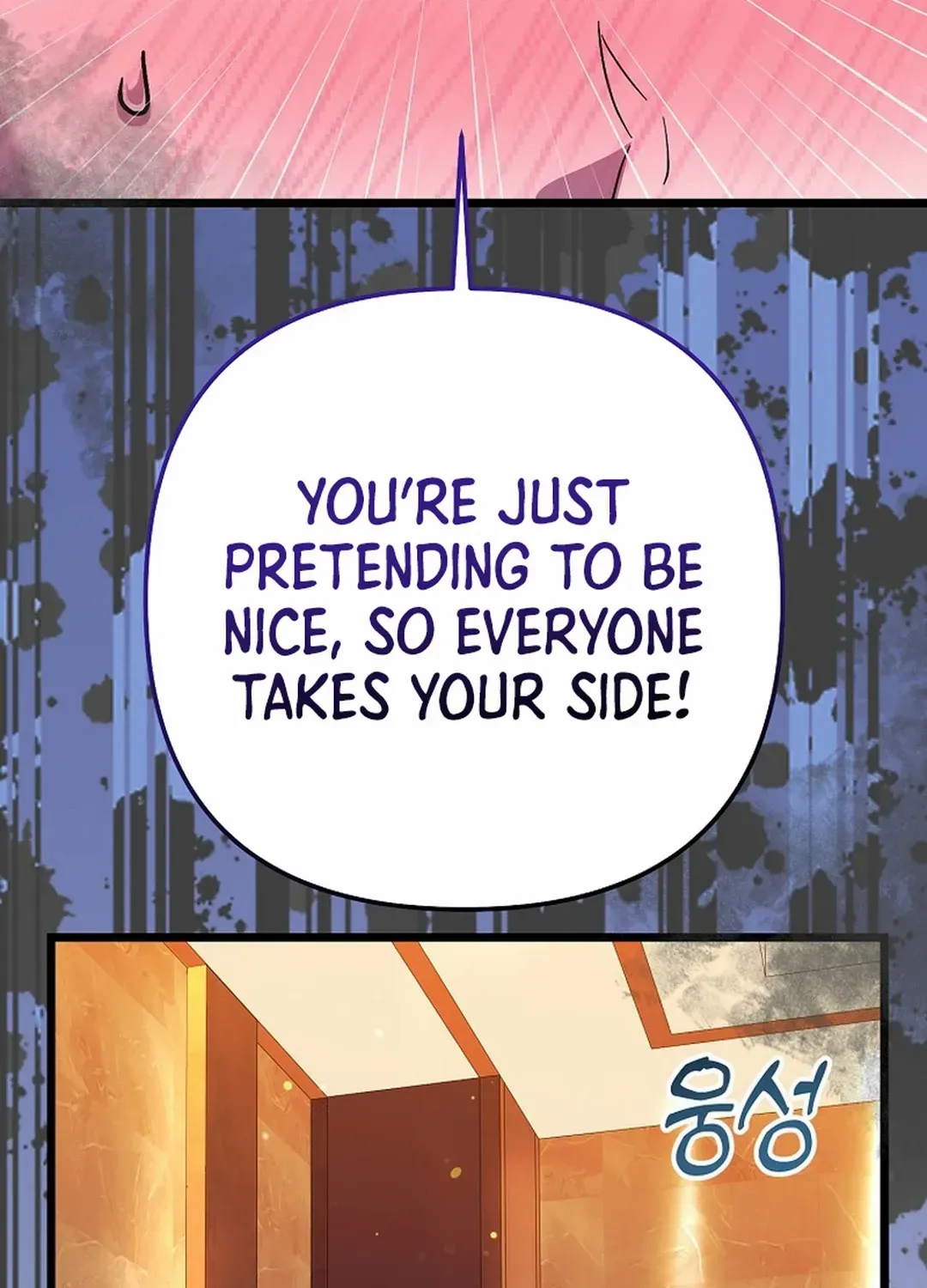 Chapter 47 — page 14