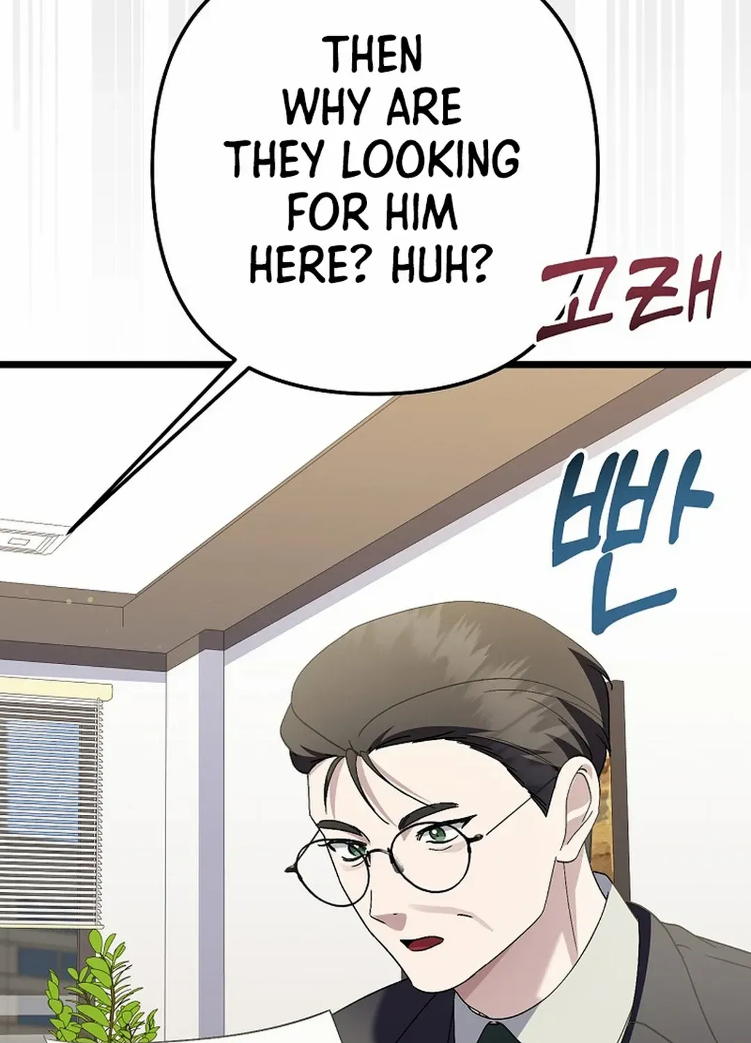 Chapter 47 — page 153