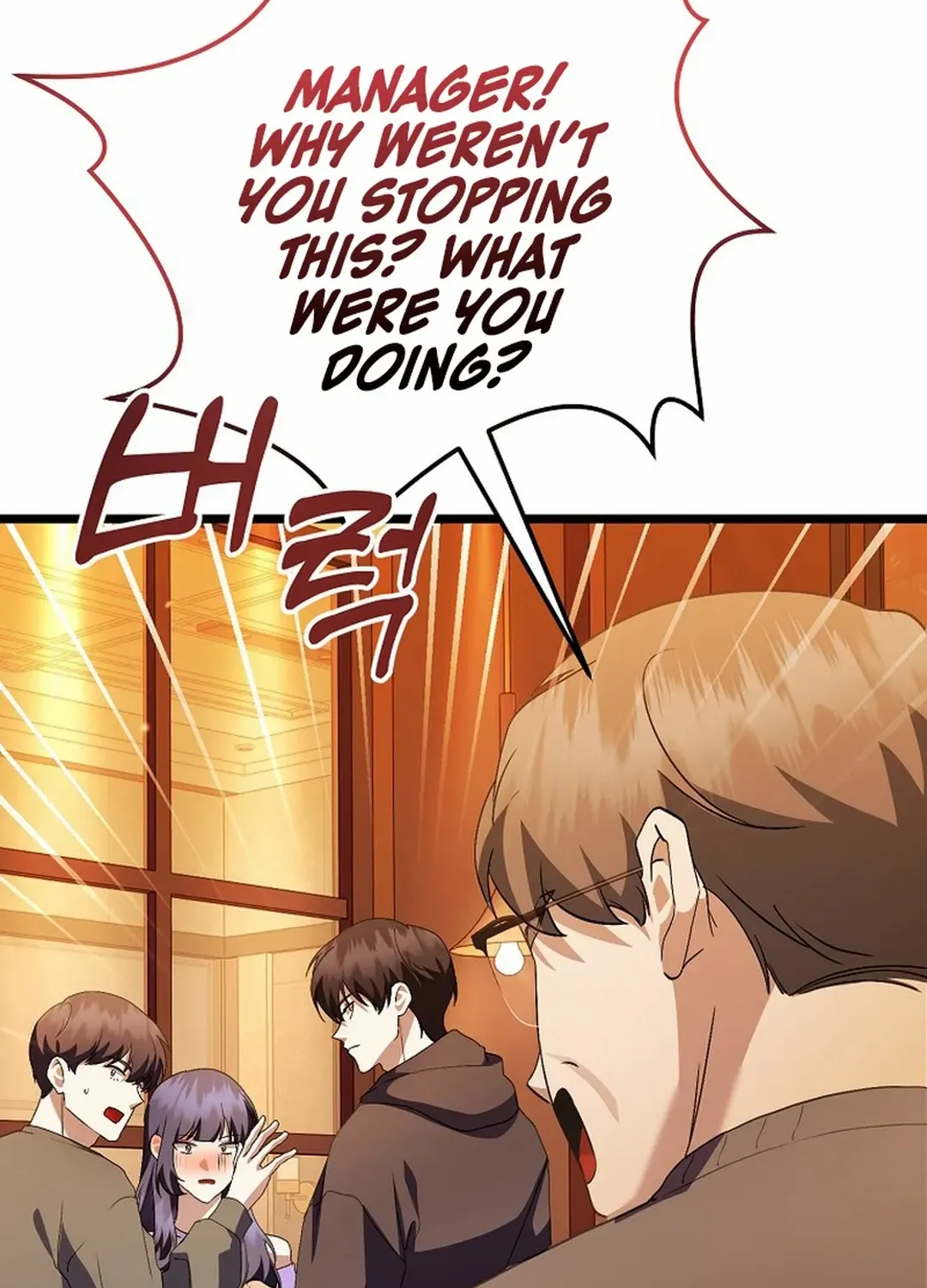 Chapter 47 — page 24