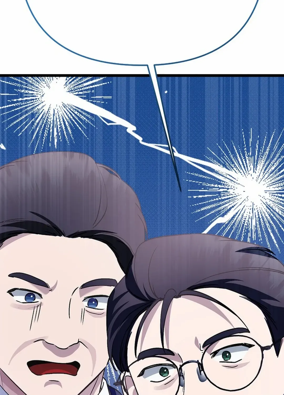 Chapter 48 — page 4