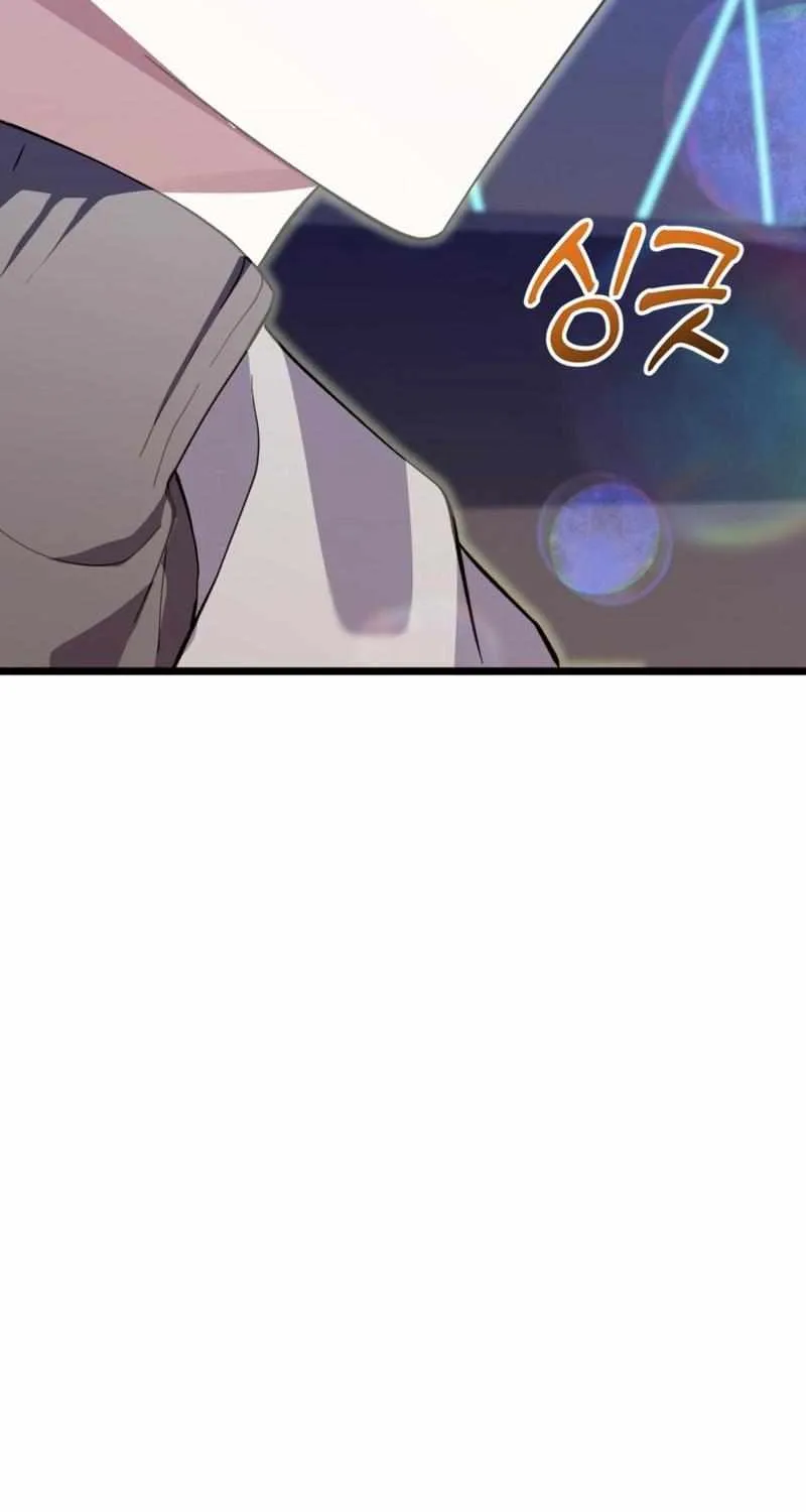 Chapter 49 — page 57