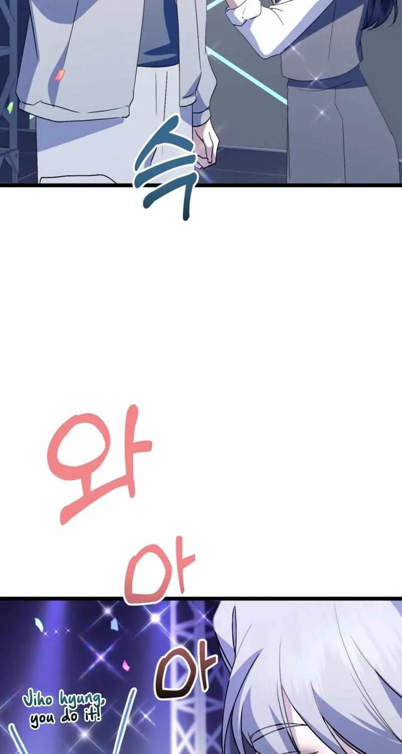 Chapter 49 — page 69