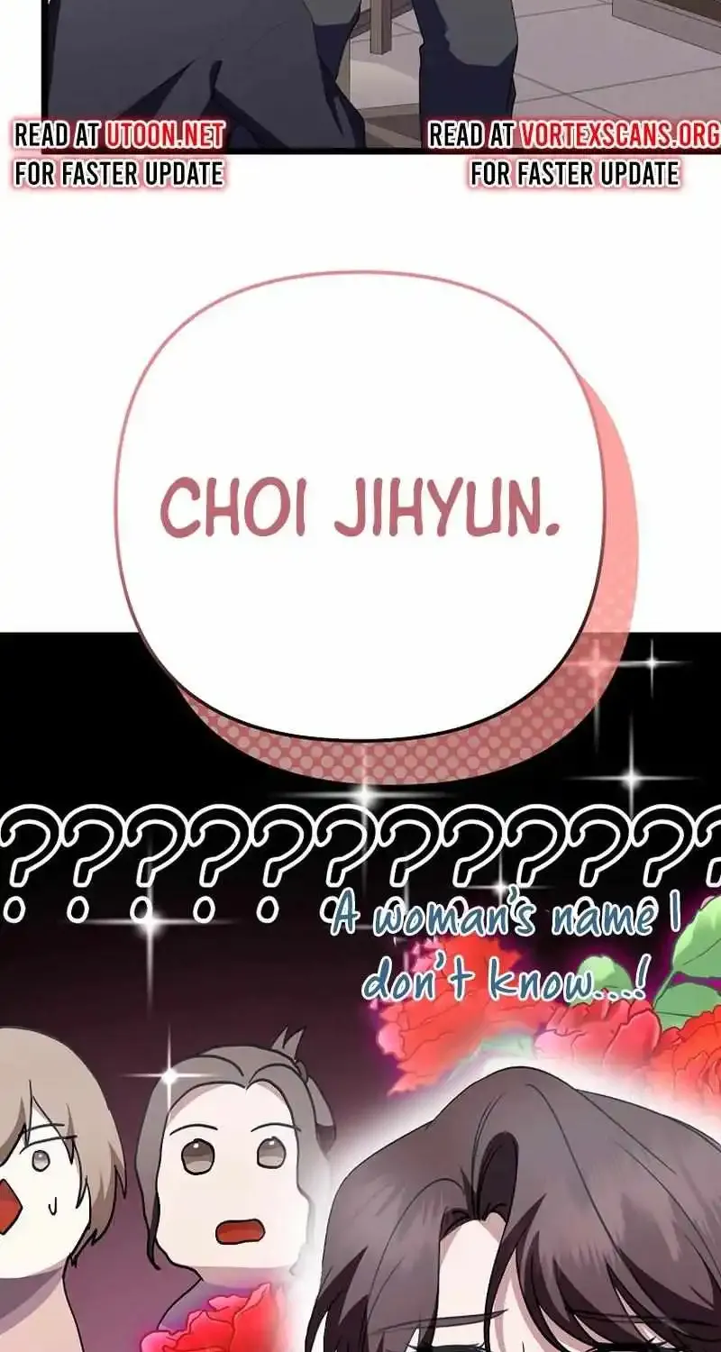 Chapter 50 — page 26
