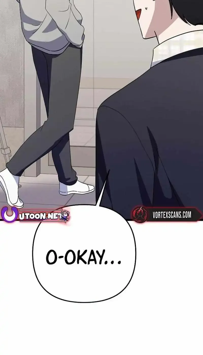 Chapter 50 — page 29