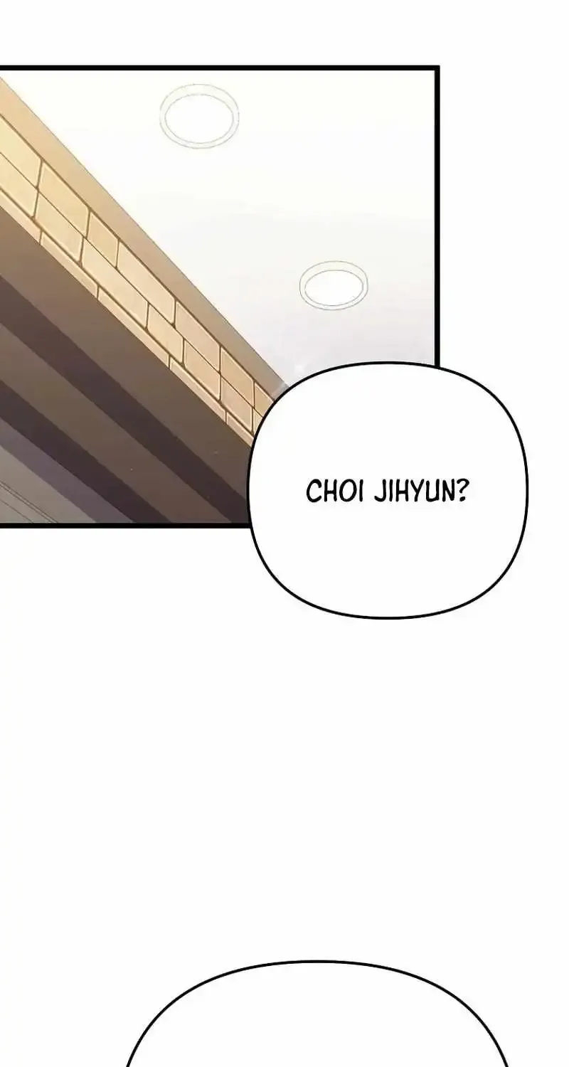 Chapter 50 — page 32