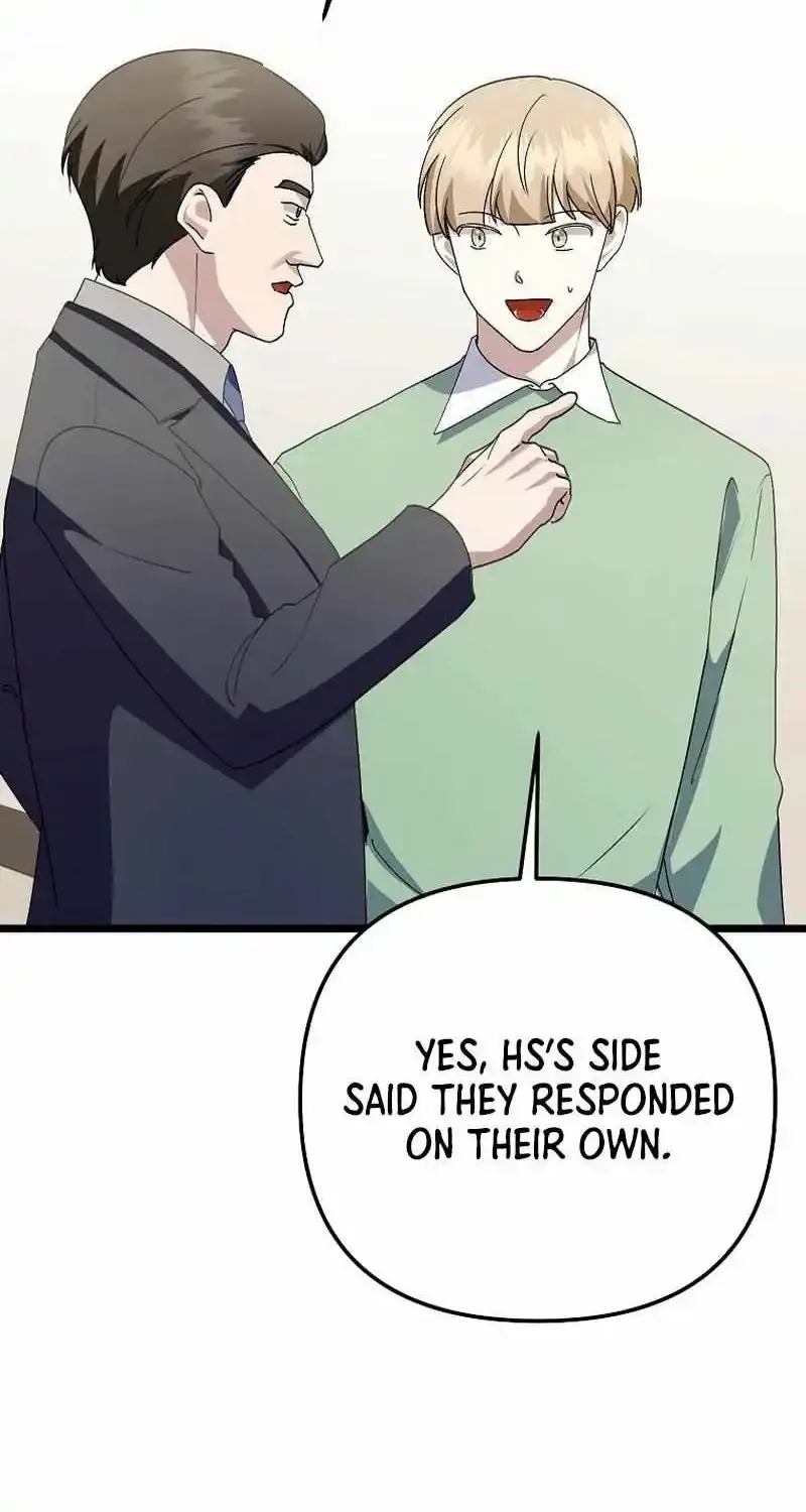 Chapter 50 — page 37