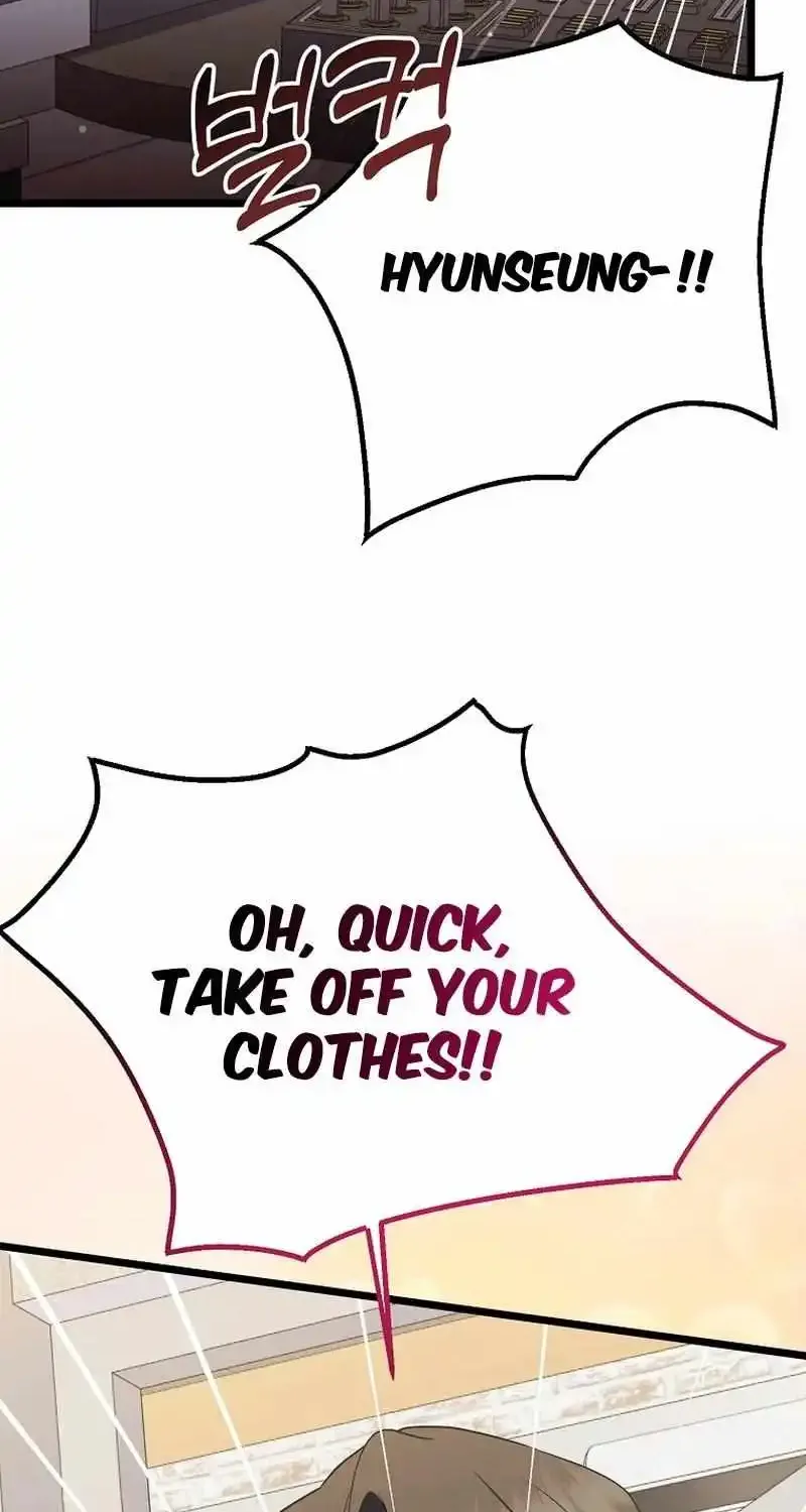 Chapter 50 — page 67