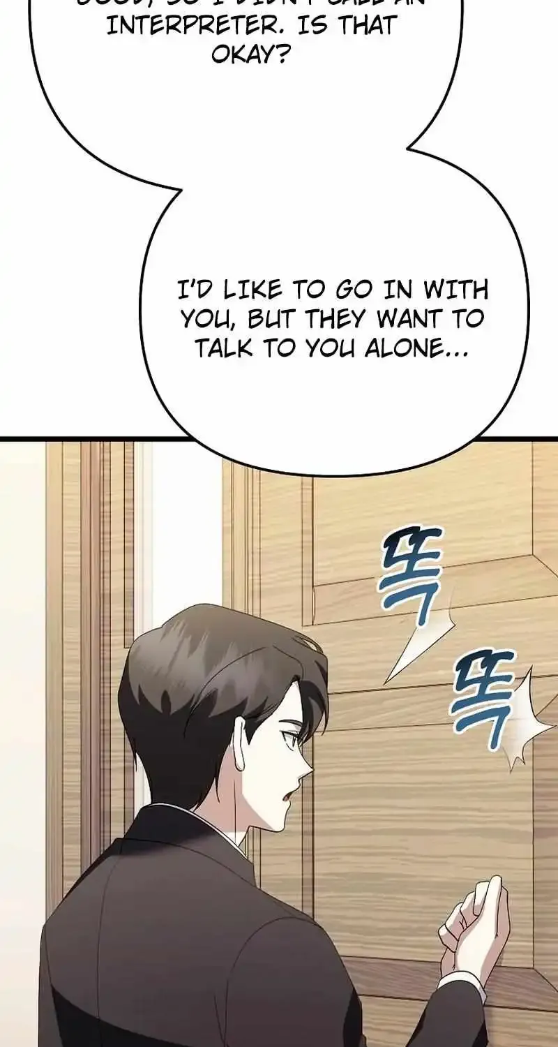 Chapter 50 — page 84